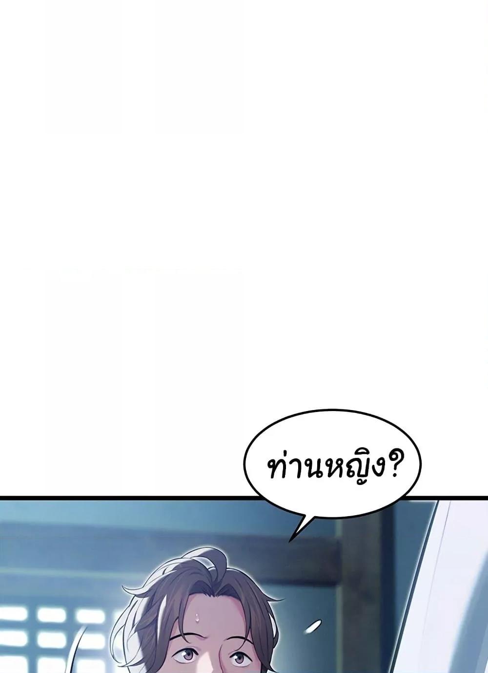 Doujin-Lc- อ่าน โดจิน มังฮวา เกาหลี ญี่ปุ่น จีน แปลไทย God Bless You ตอนที่ 1 2 3 4 5 6 7 8 9 10 11 12 13 14 ฟรี ไม่มีโฆษณา อ่าน โดจิน Manhwa เกาหลี ญี่ปุ่น จีน เรามีครบ คัดมาให้เน้นๆ โดจิน 18+ รับประกันความฟินโดย  Doujin Lc