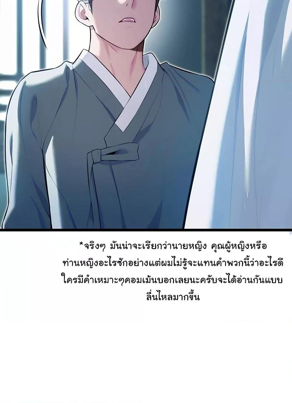 Doujin-Lc- อ่าน โดจิน มังฮวา เกาหลี ญี่ปุ่น จีน แปลไทย God Bless You ตอนที่ 1 2 3 4 5 6 7 8 9 10 11 12 13 14 ฟรี ไม่มีโฆษณา อ่าน โดจิน Manhwa เกาหลี ญี่ปุ่น จีน เรามีครบ คัดมาให้เน้นๆ โดจิน 18+ รับประกันความฟินโดย  Doujin Lc