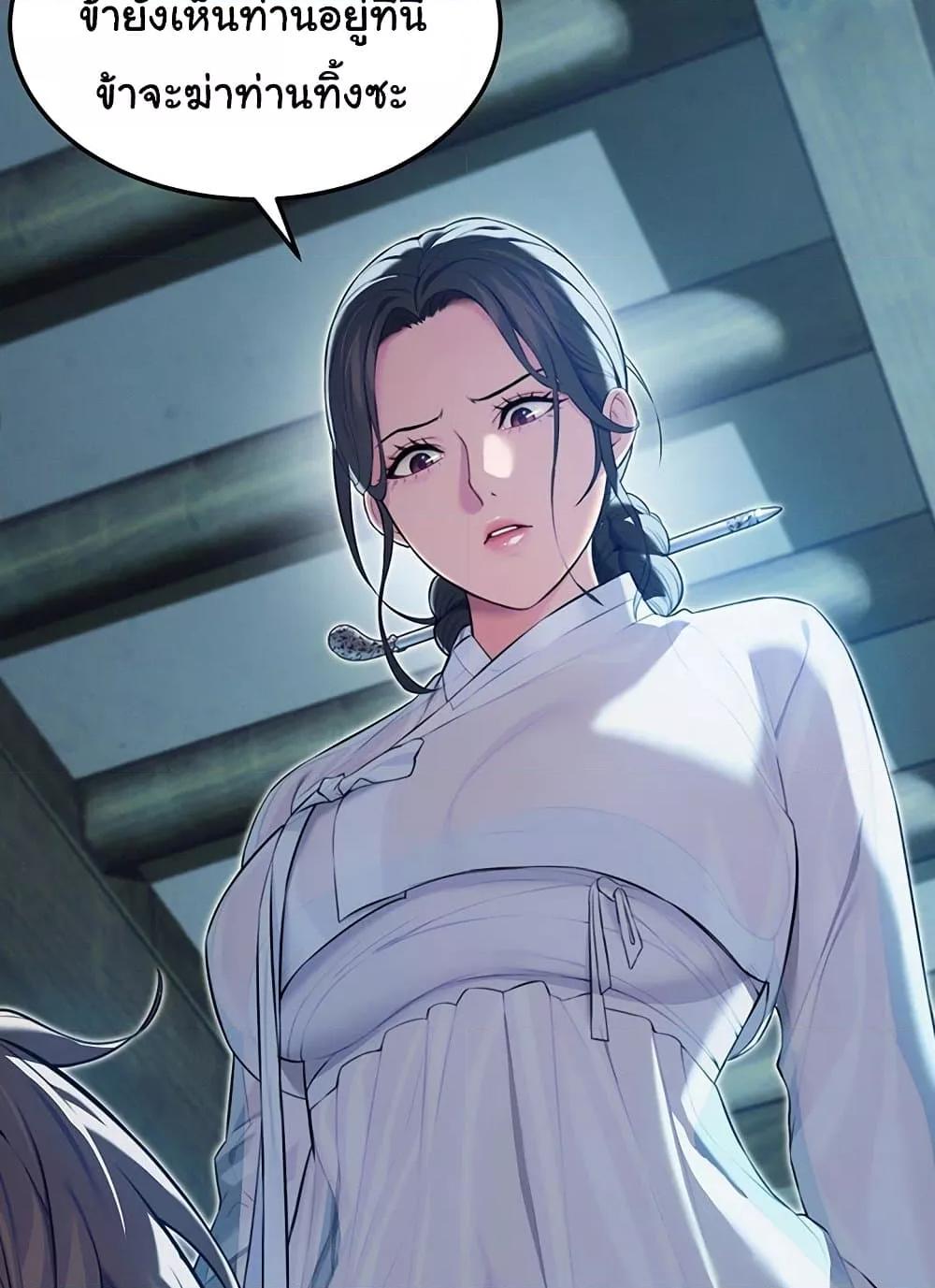 Doujin-Lc- อ่าน โดจิน มังฮวา เกาหลี ญี่ปุ่น จีน แปลไทย God Bless You ตอนที่ 1 2 3 4 5 6 7 8 9 10 11 12 13 14 ฟรี ไม่มีโฆษณา อ่าน โดจิน Manhwa เกาหลี ญี่ปุ่น จีน เรามีครบ คัดมาให้เน้นๆ โดจิน 18+ รับประกันความฟินโดย  Doujin Lc