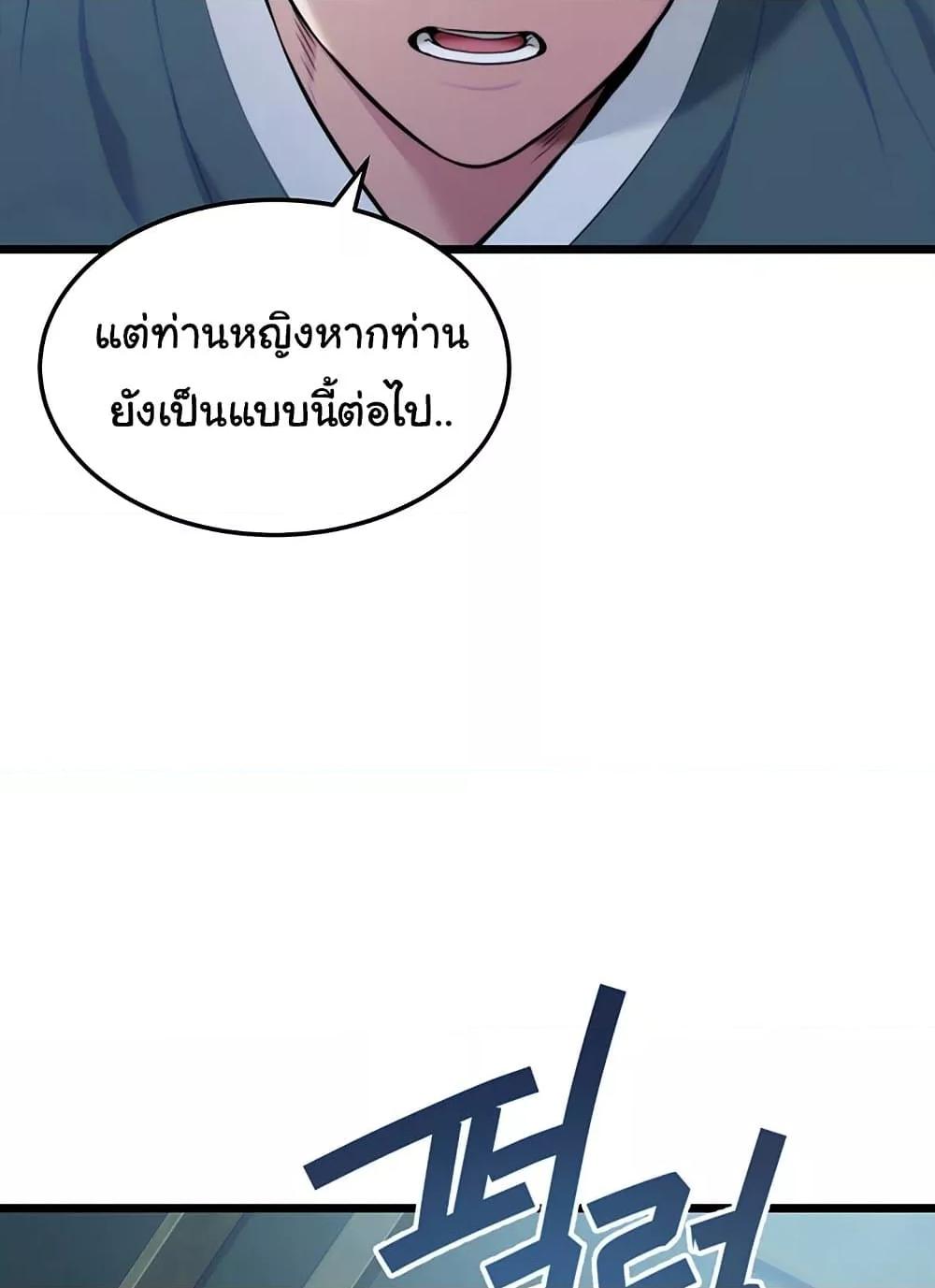 Doujin-Lc- อ่าน โดจิน มังฮวา เกาหลี ญี่ปุ่น จีน แปลไทย God Bless You ตอนที่ 1 2 3 4 5 6 7 8 9 10 11 12 13 14 ฟรี ไม่มีโฆษณา อ่าน โดจิน Manhwa เกาหลี ญี่ปุ่น จีน เรามีครบ คัดมาให้เน้นๆ โดจิน 18+ รับประกันความฟินโดย  Doujin Lc