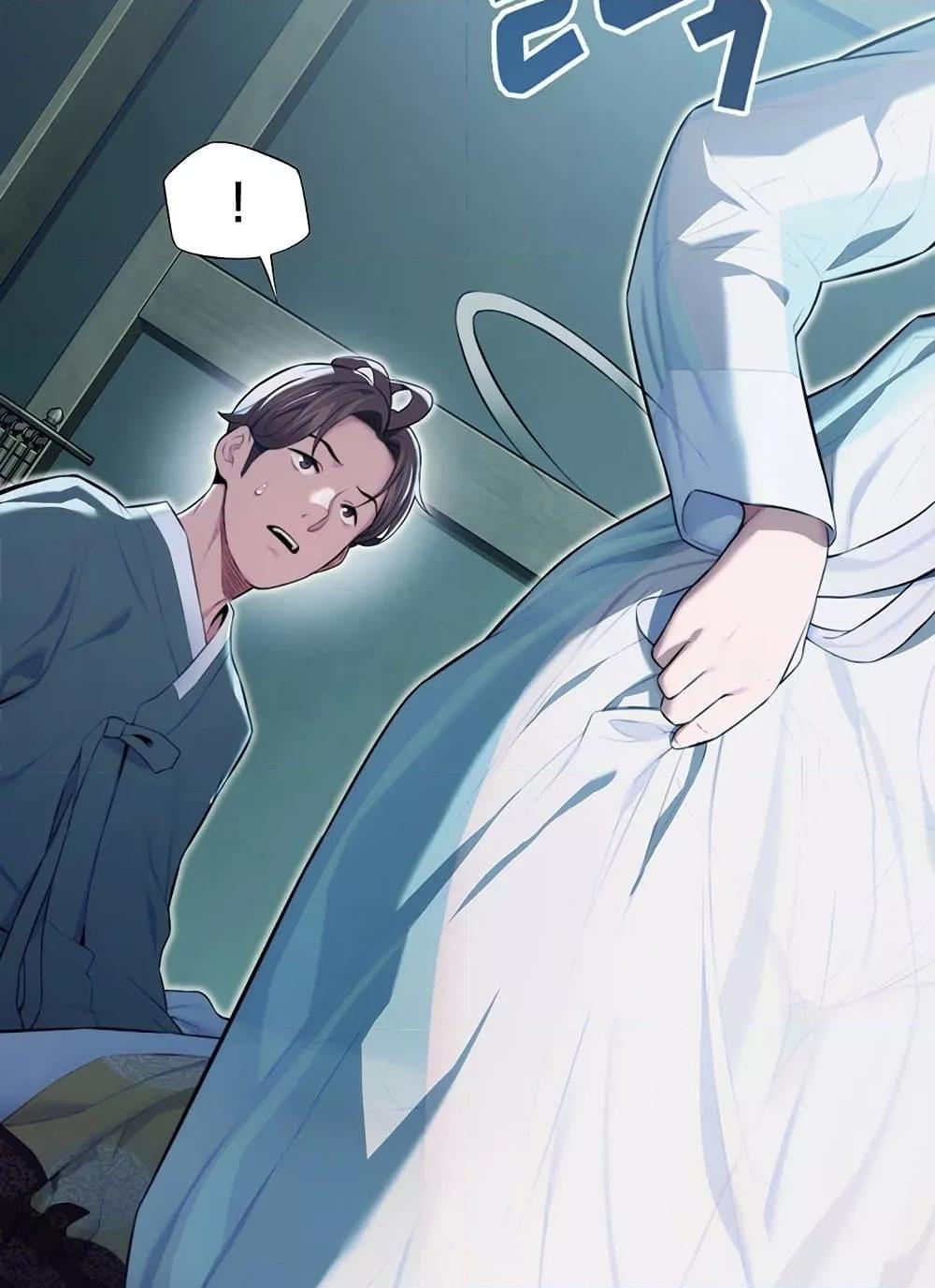 Doujin-Lc- อ่าน โดจิน มังฮวา เกาหลี ญี่ปุ่น จีน แปลไทย God Bless You ตอนที่ 1 2 3 4 5 6 7 8 9 10 11 12 13 14 ฟรี ไม่มีโฆษณา อ่าน โดจิน Manhwa เกาหลี ญี่ปุ่น จีน เรามีครบ คัดมาให้เน้นๆ โดจิน 18+ รับประกันความฟินโดย  Doujin Lc