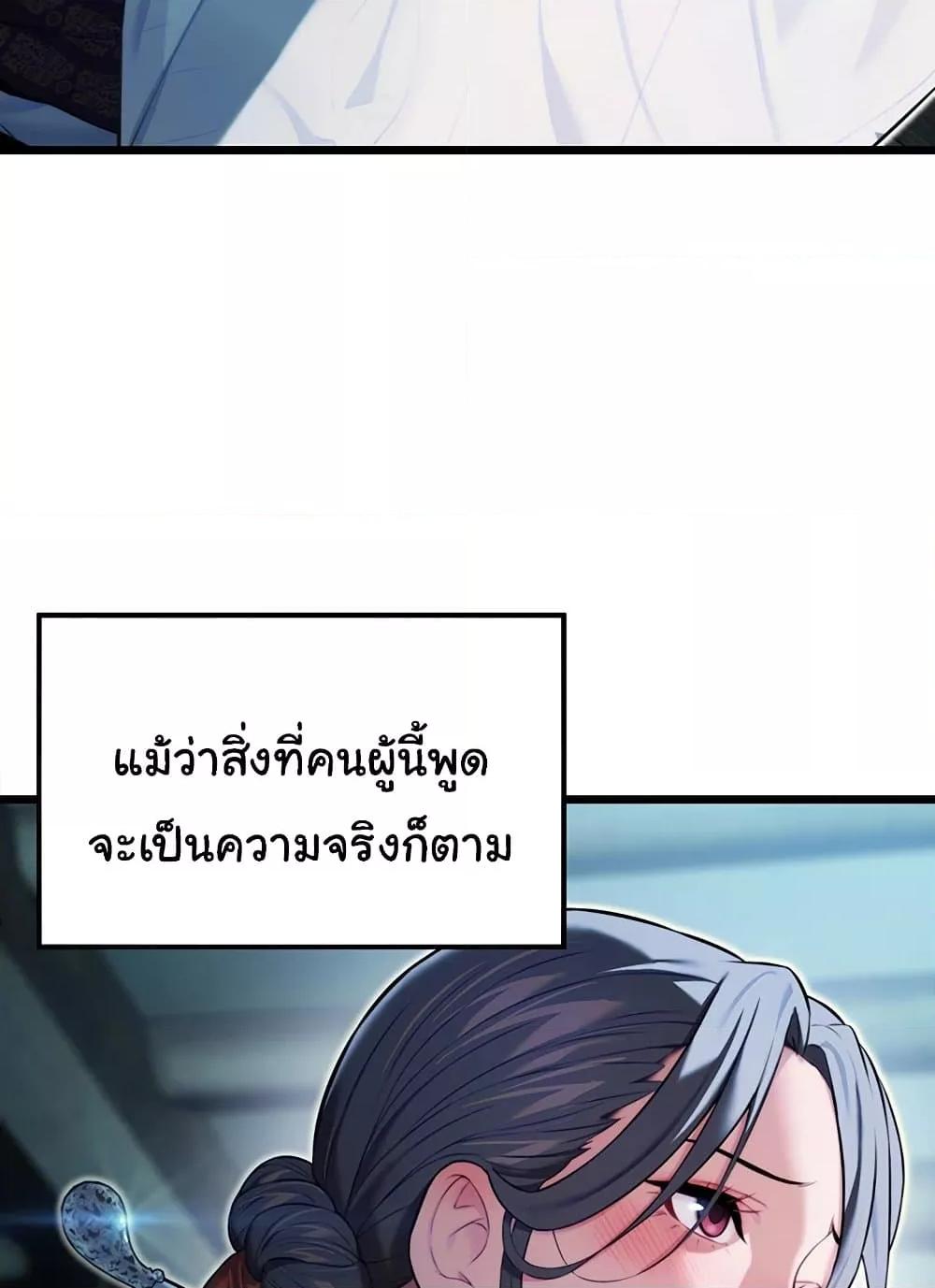 Doujin-Lc- อ่าน โดจิน มังฮวา เกาหลี ญี่ปุ่น จีน แปลไทย God Bless You ตอนที่ 1 2 3 4 5 6 7 8 9 10 11 12 13 14 ฟรี ไม่มีโฆษณา อ่าน โดจิน Manhwa เกาหลี ญี่ปุ่น จีน เรามีครบ คัดมาให้เน้นๆ โดจิน 18+ รับประกันความฟินโดย  Doujin Lc