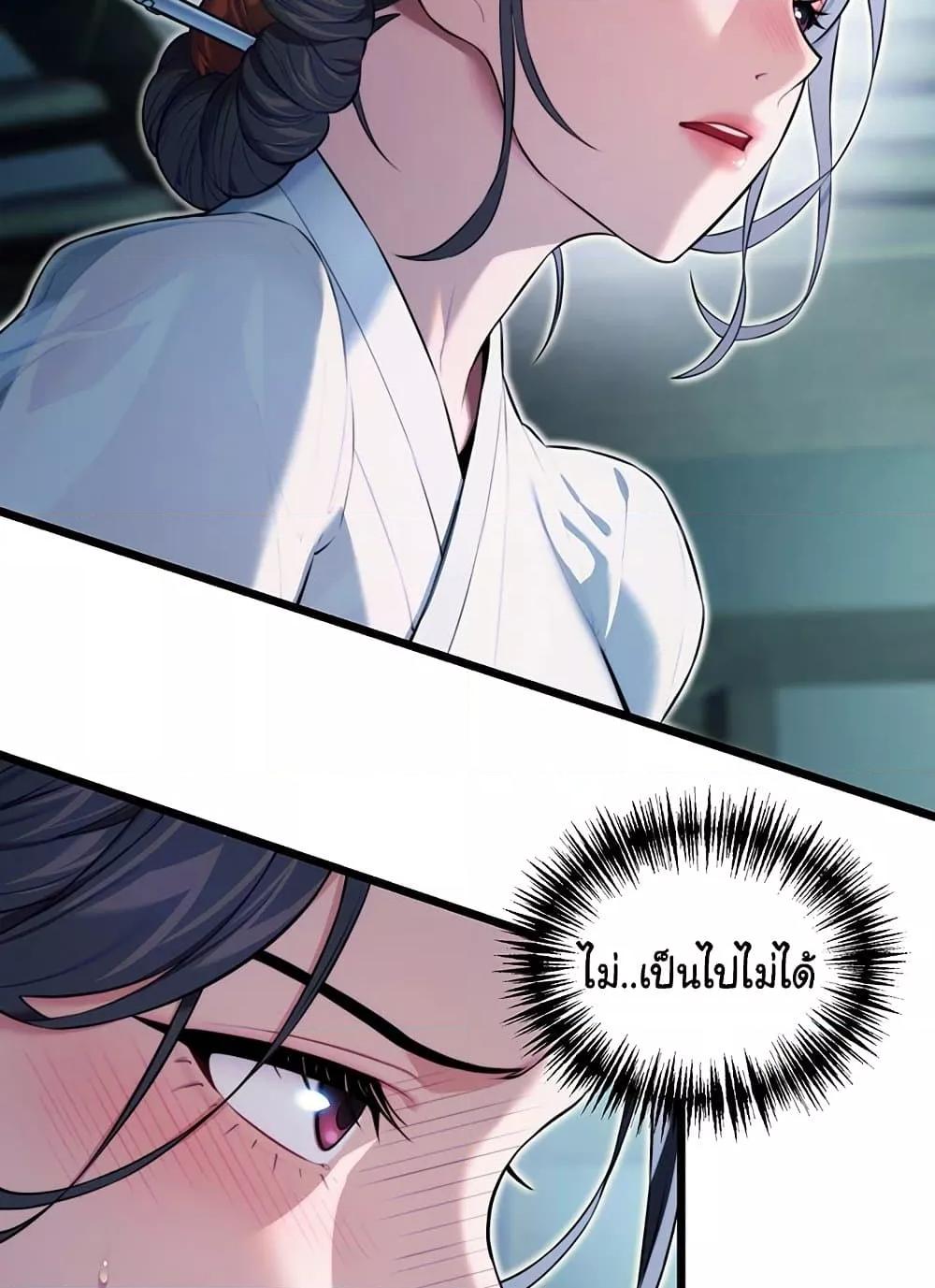Doujin-Lc- อ่าน โดจิน มังฮวา เกาหลี ญี่ปุ่น จีน แปลไทย God Bless You ตอนที่ 1 2 3 4 5 6 7 8 9 10 11 12 13 14 ฟรี ไม่มีโฆษณา อ่าน โดจิน Manhwa เกาหลี ญี่ปุ่น จีน เรามีครบ คัดมาให้เน้นๆ โดจิน 18+ รับประกันความฟินโดย  Doujin Lc