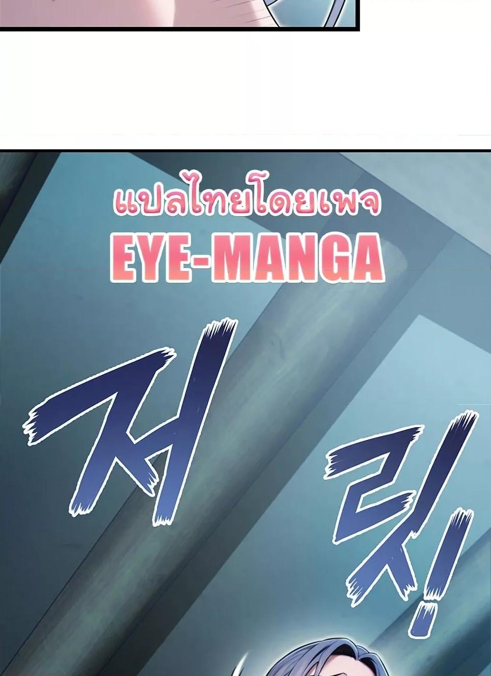 Doujin-Lc- อ่าน โดจิน มังฮวา เกาหลี ญี่ปุ่น จีน แปลไทย God Bless You ตอนที่ 1 2 3 4 5 6 7 8 9 10 11 12 13 14 ฟรี ไม่มีโฆษณา อ่าน โดจิน Manhwa เกาหลี ญี่ปุ่น จีน เรามีครบ คัดมาให้เน้นๆ โดจิน 18+ รับประกันความฟินโดย  Doujin Lc
