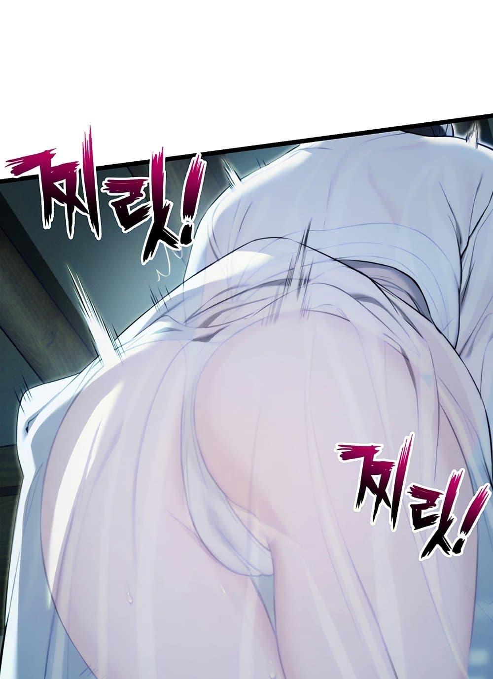 Doujin-Lc- อ่าน โดจิน มังฮวา เกาหลี ญี่ปุ่น จีน แปลไทย God Bless You ตอนที่ 1 2 3 4 5 6 7 8 9 10 11 12 13 14 ฟรี ไม่มีโฆษณา อ่าน โดจิน Manhwa เกาหลี ญี่ปุ่น จีน เรามีครบ คัดมาให้เน้นๆ โดจิน 18+ รับประกันความฟินโดย  Doujin Lc