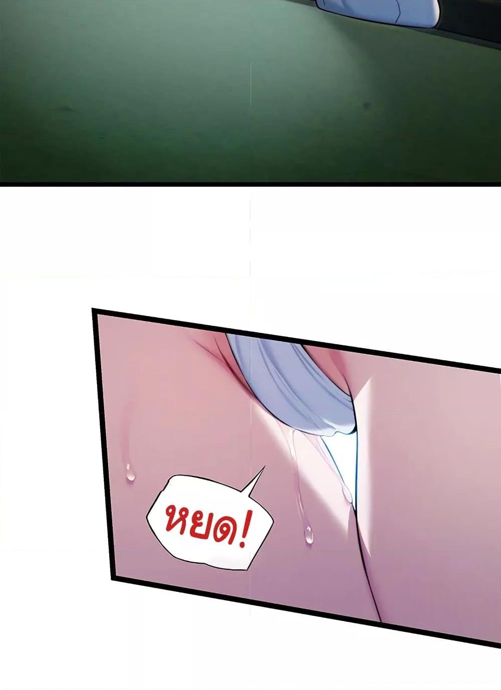 Doujin-Lc- อ่าน โดจิน มังฮวา เกาหลี ญี่ปุ่น จีน แปลไทย God Bless You ตอนที่ 1 2 3 4 5 6 7 8 9 10 11 12 13 14 ฟรี ไม่มีโฆษณา อ่าน โดจิน Manhwa เกาหลี ญี่ปุ่น จีน เรามีครบ คัดมาให้เน้นๆ โดจิน 18+ รับประกันความฟินโดย  Doujin Lc