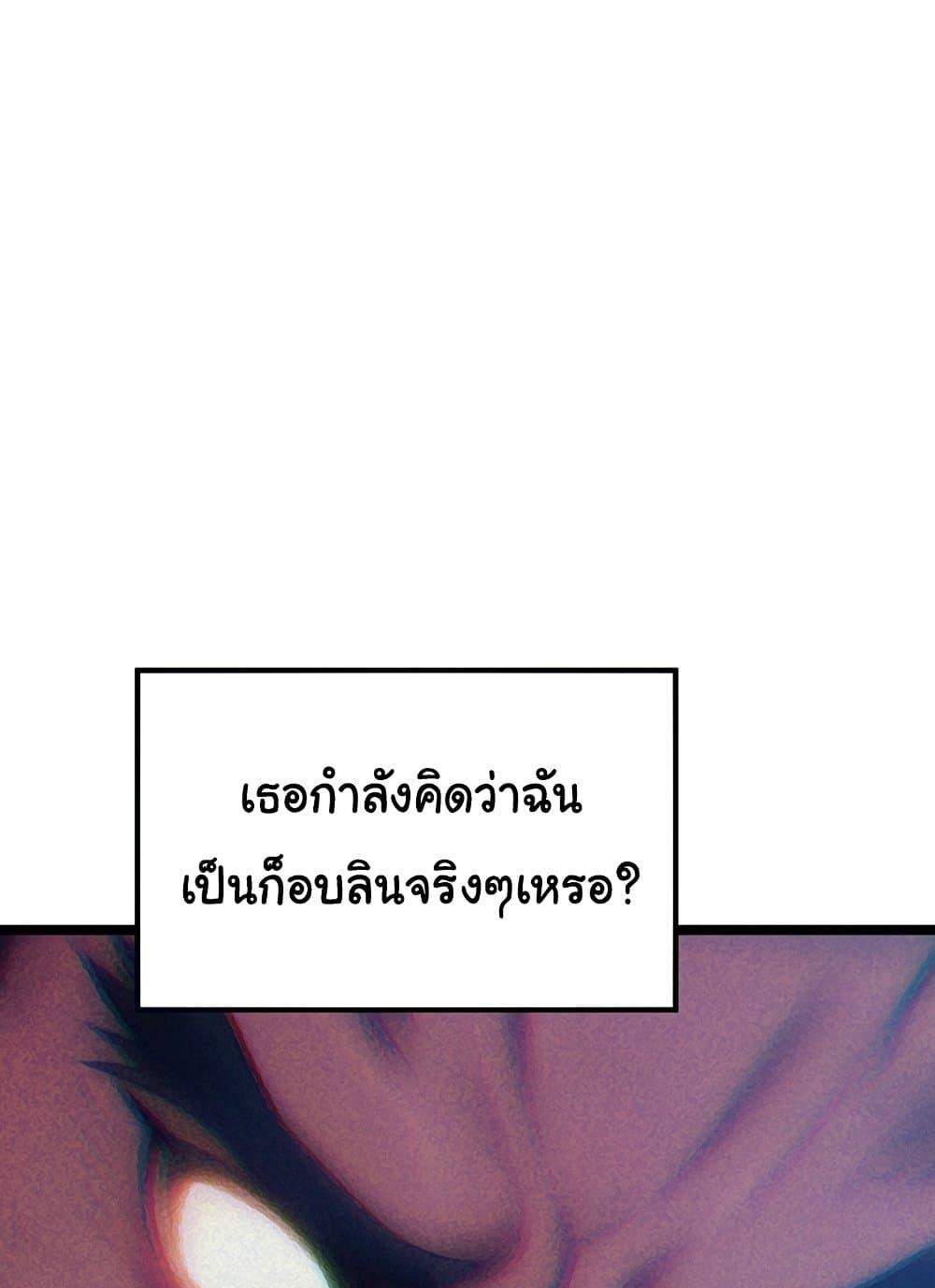 Doujin-Lc- อ่าน โดจิน มังฮวา เกาหลี ญี่ปุ่น จีน แปลไทย God Bless You ตอนที่ 1 2 3 4 5 6 7 8 9 10 11 12 13 14 ฟรี ไม่มีโฆษณา อ่าน โดจิน Manhwa เกาหลี ญี่ปุ่น จีน เรามีครบ คัดมาให้เน้นๆ โดจิน 18+ รับประกันความฟินโดย  Doujin Lc