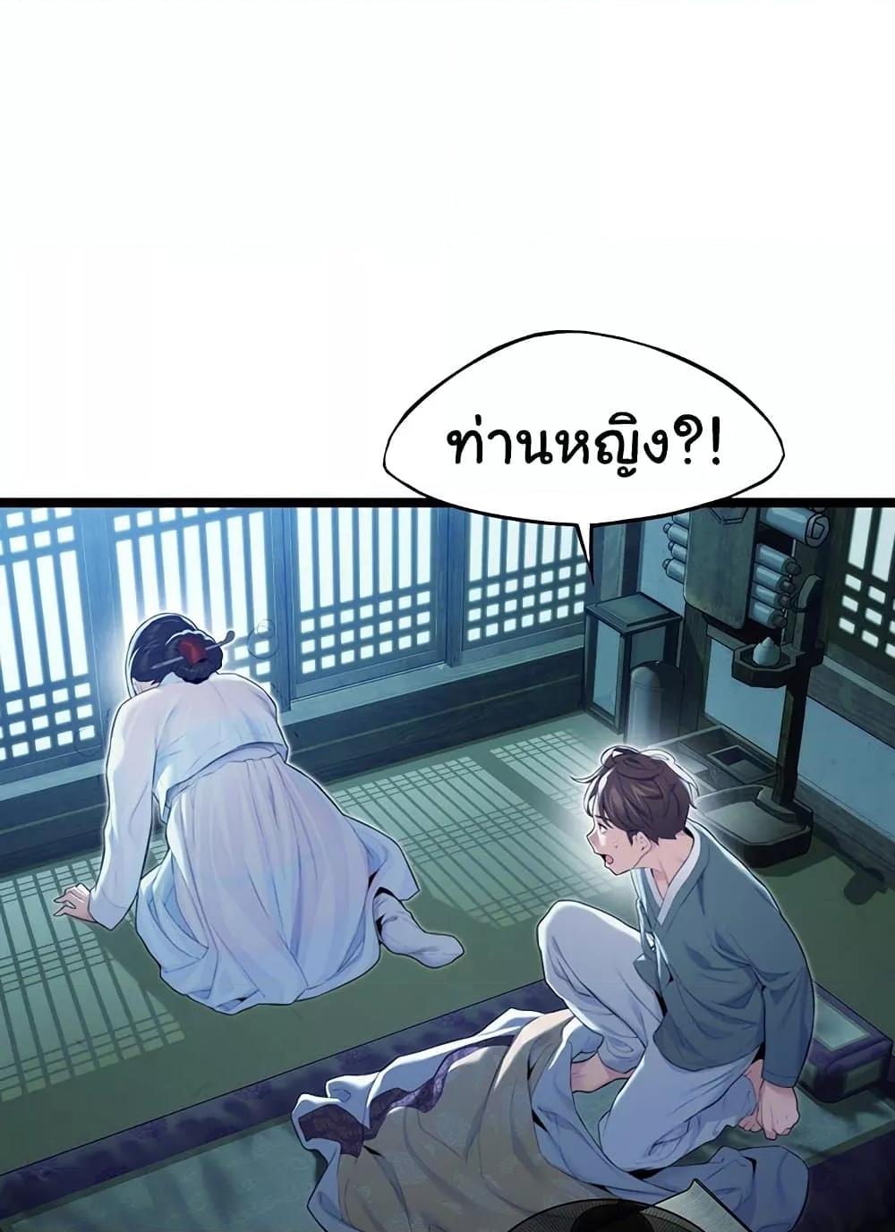 Doujin-Lc- อ่าน โดจิน มังฮวา เกาหลี ญี่ปุ่น จีน แปลไทย God Bless You ตอนที่ 1 2 3 4 5 6 7 8 9 10 11 12 13 14 ฟรี ไม่มีโฆษณา อ่าน โดจิน Manhwa เกาหลี ญี่ปุ่น จีน เรามีครบ คัดมาให้เน้นๆ โดจิน 18+ รับประกันความฟินโดย  Doujin Lc