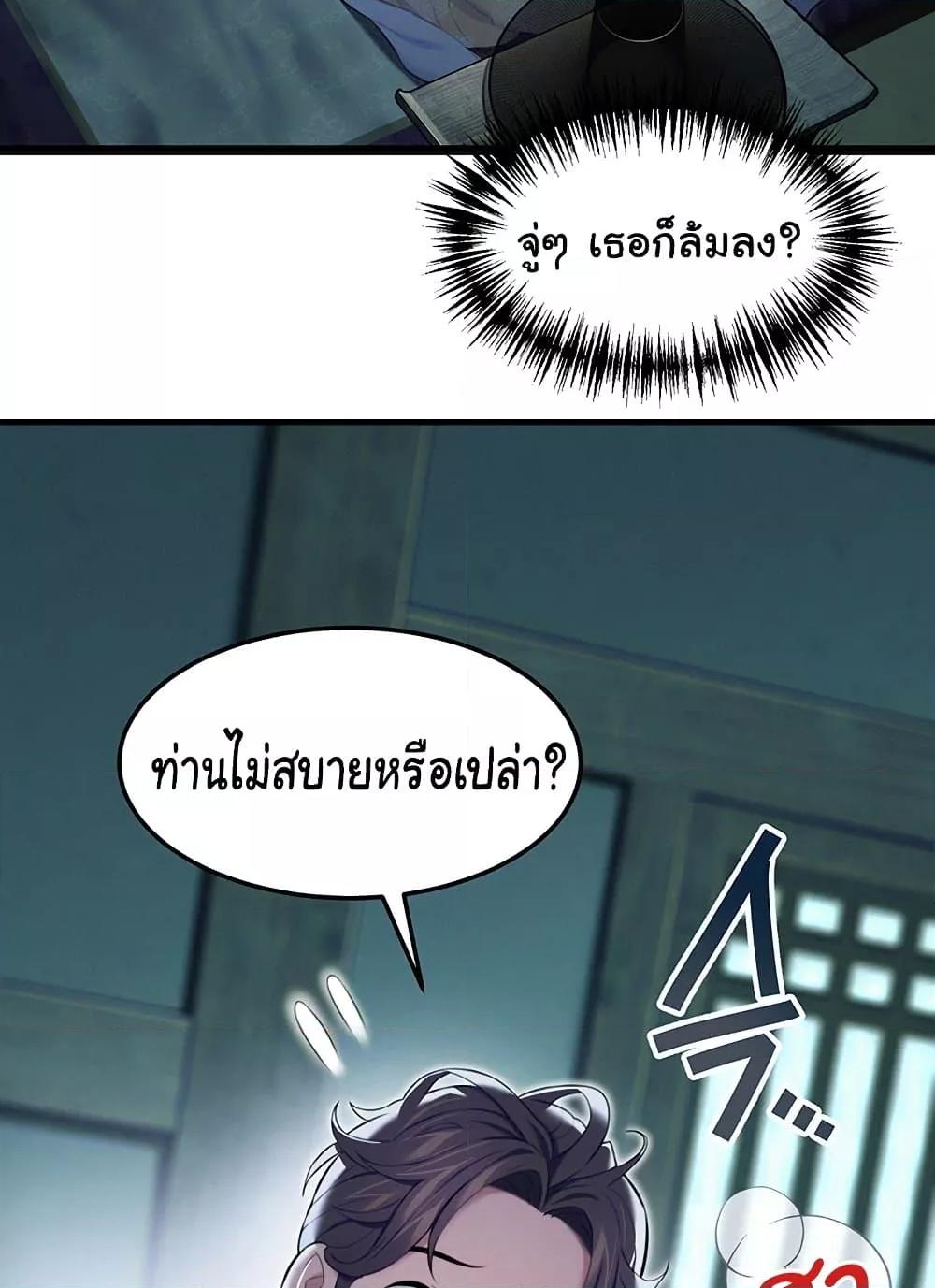 Doujin-Lc- อ่าน โดจิน มังฮวา เกาหลี ญี่ปุ่น จีน แปลไทย God Bless You ตอนที่ 1 2 3 4 5 6 7 8 9 10 11 12 13 14 ฟรี ไม่มีโฆษณา อ่าน โดจิน Manhwa เกาหลี ญี่ปุ่น จีน เรามีครบ คัดมาให้เน้นๆ โดจิน 18+ รับประกันความฟินโดย  Doujin Lc