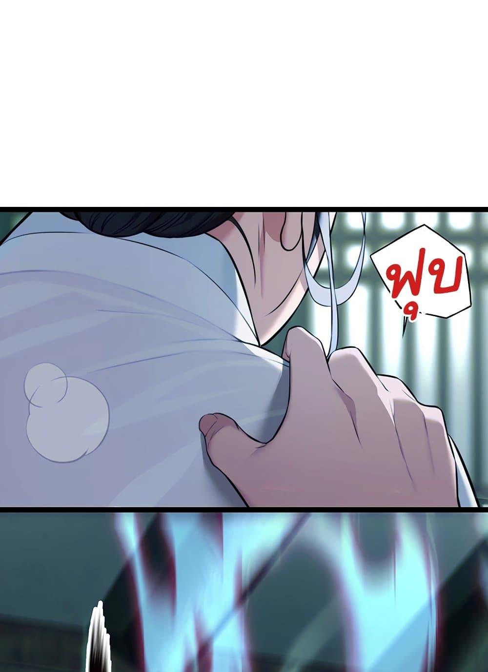 Doujin-Lc- อ่าน โดจิน มังฮวา เกาหลี ญี่ปุ่น จีน แปลไทย God Bless You ตอนที่ 1 2 3 4 5 6 7 8 9 10 11 12 13 14 ฟรี ไม่มีโฆษณา อ่าน โดจิน Manhwa เกาหลี ญี่ปุ่น จีน เรามีครบ คัดมาให้เน้นๆ โดจิน 18+ รับประกันความฟินโดย  Doujin Lc