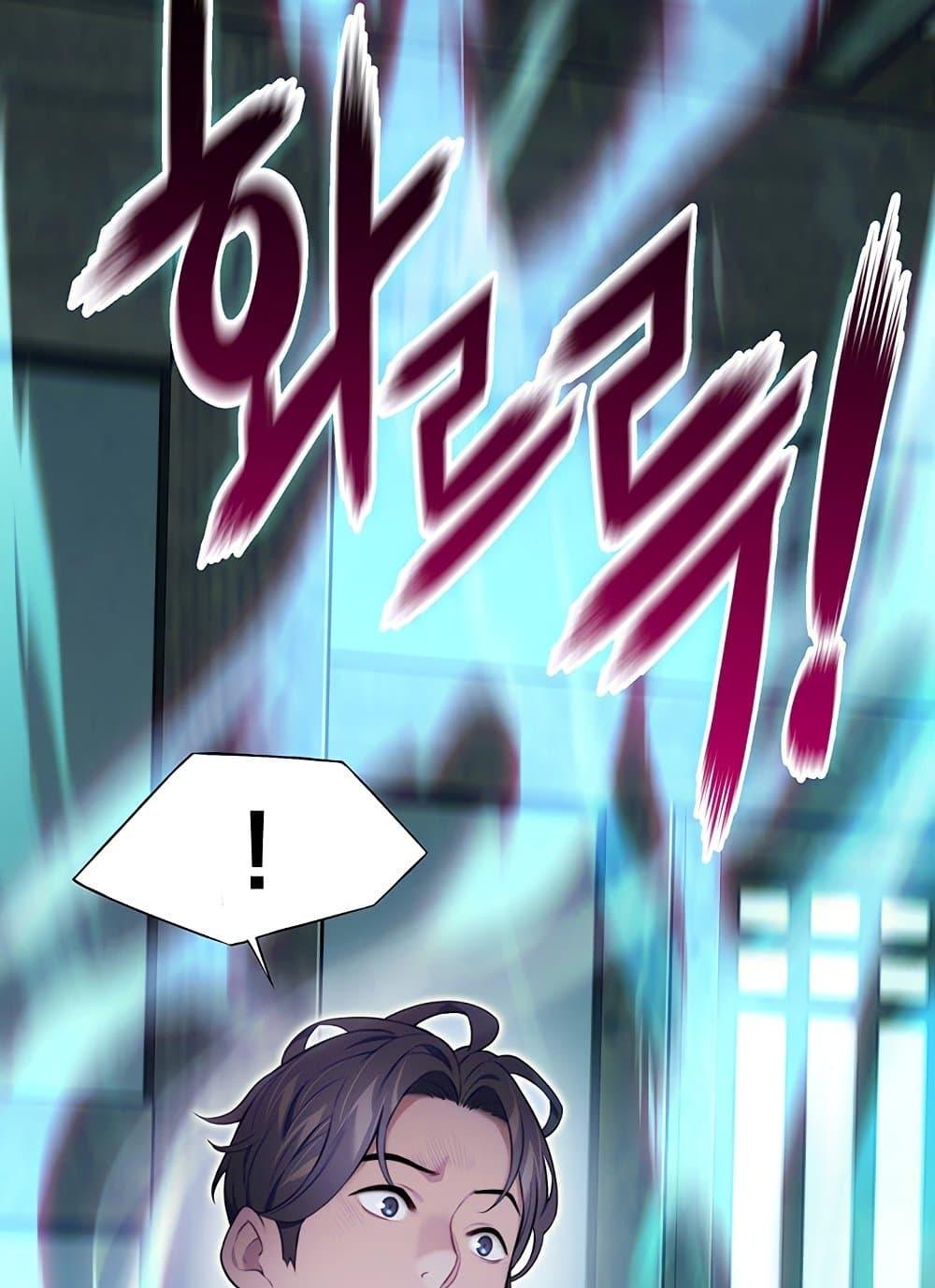 Doujin-Lc- อ่าน โดจิน มังฮวา เกาหลี ญี่ปุ่น จีน แปลไทย God Bless You ตอนที่ 1 2 3 4 5 6 7 8 9 10 11 12 13 14 ฟรี ไม่มีโฆษณา อ่าน โดจิน Manhwa เกาหลี ญี่ปุ่น จีน เรามีครบ คัดมาให้เน้นๆ โดจิน 18+ รับประกันความฟินโดย  Doujin Lc
