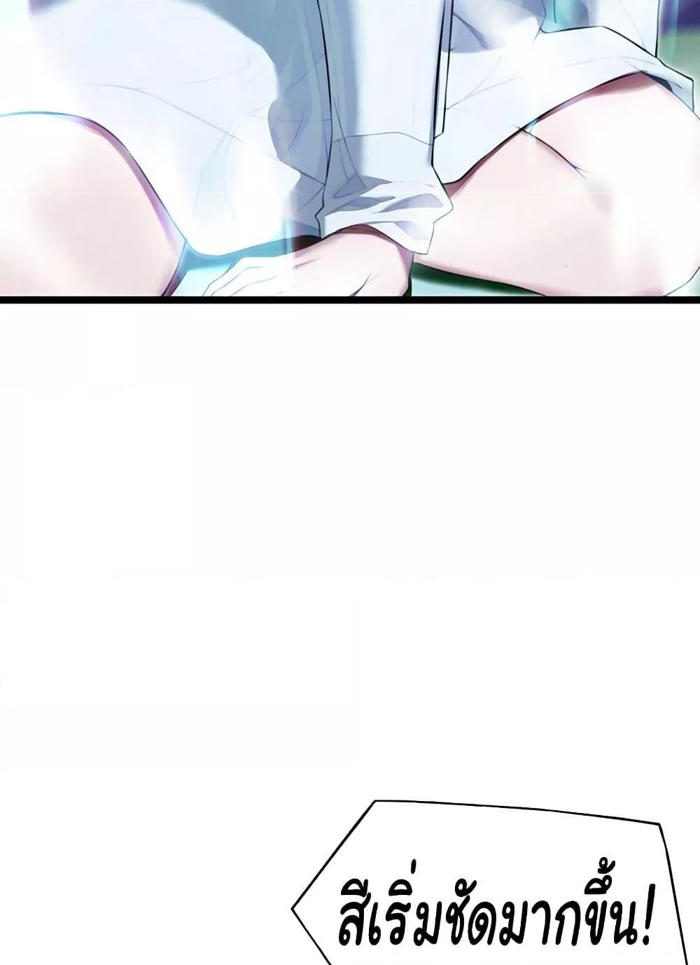 Doujin-Lc- อ่าน โดจิน มังฮวา เกาหลี ญี่ปุ่น จีน แปลไทย God Bless You ตอนที่ 1 2 3 4 5 6 7 8 9 10 11 12 13 14 ฟรี ไม่มีโฆษณา อ่าน โดจิน Manhwa เกาหลี ญี่ปุ่น จีน เรามีครบ คัดมาให้เน้นๆ โดจิน 18+ รับประกันความฟินโดย  Doujin Lc