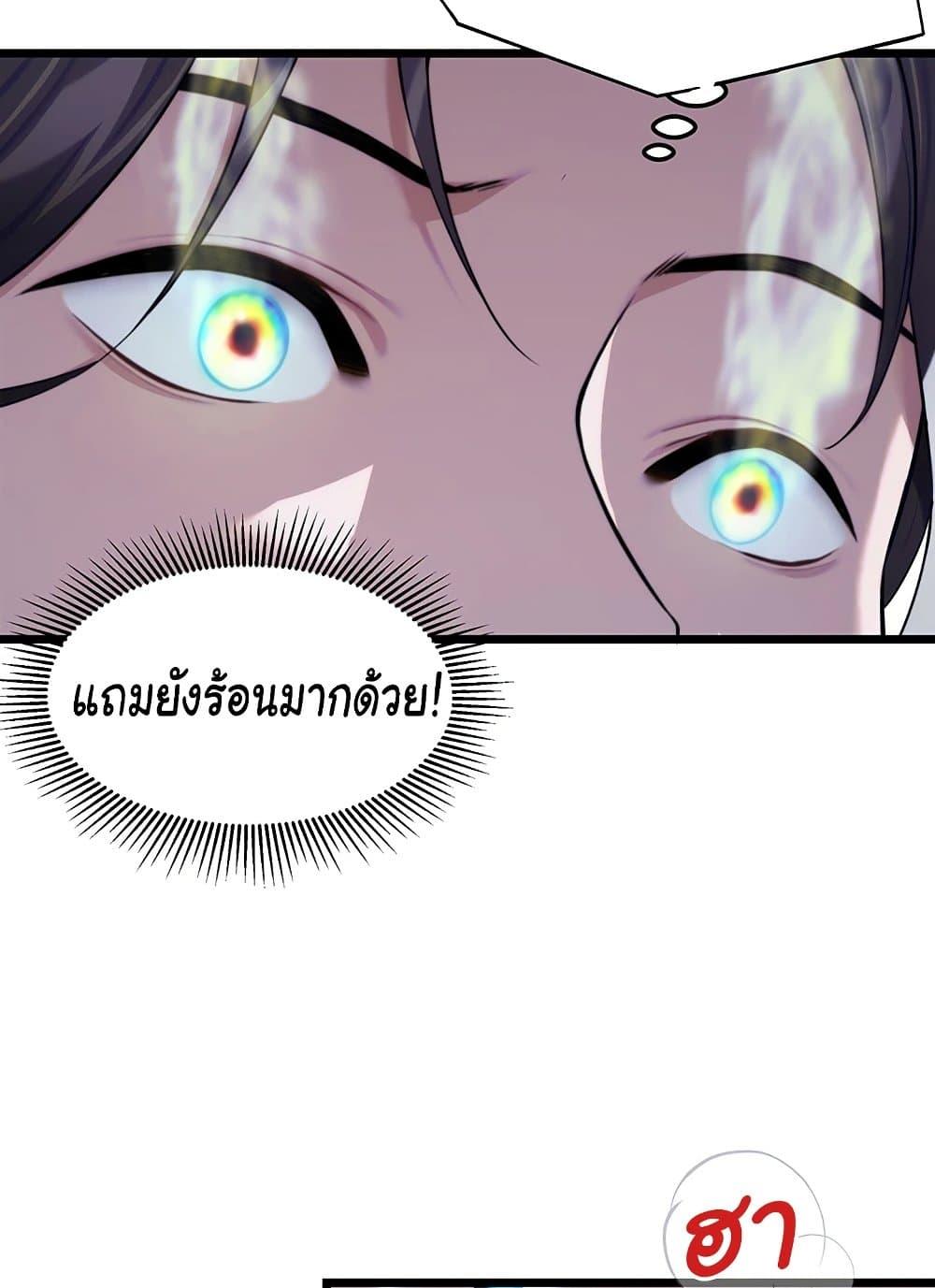 Doujin-Lc- อ่าน โดจิน มังฮวา เกาหลี ญี่ปุ่น จีน แปลไทย God Bless You ตอนที่ 1 2 3 4 5 6 7 8 9 10 11 12 13 14 ฟรี ไม่มีโฆษณา อ่าน โดจิน Manhwa เกาหลี ญี่ปุ่น จีน เรามีครบ คัดมาให้เน้นๆ โดจิน 18+ รับประกันความฟินโดย  Doujin Lc