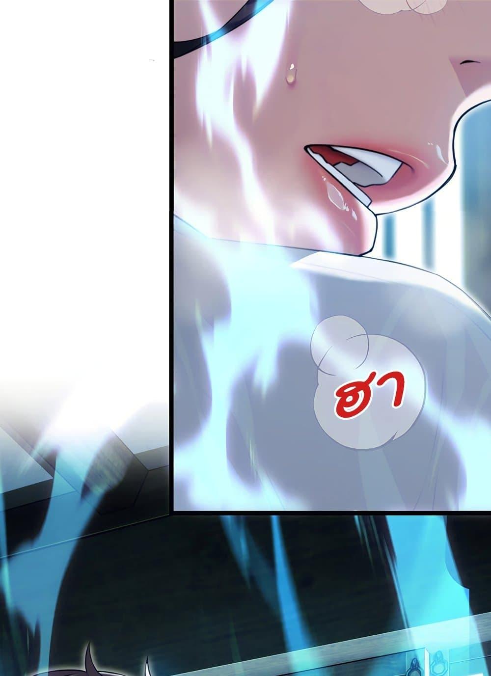 Doujin-Lc- อ่าน โดจิน มังฮวา เกาหลี ญี่ปุ่น จีน แปลไทย God Bless You ตอนที่ 1 2 3 4 5 6 7 8 9 10 11 12 13 14 ฟรี ไม่มีโฆษณา อ่าน โดจิน Manhwa เกาหลี ญี่ปุ่น จีน เรามีครบ คัดมาให้เน้นๆ โดจิน 18+ รับประกันความฟินโดย  Doujin Lc