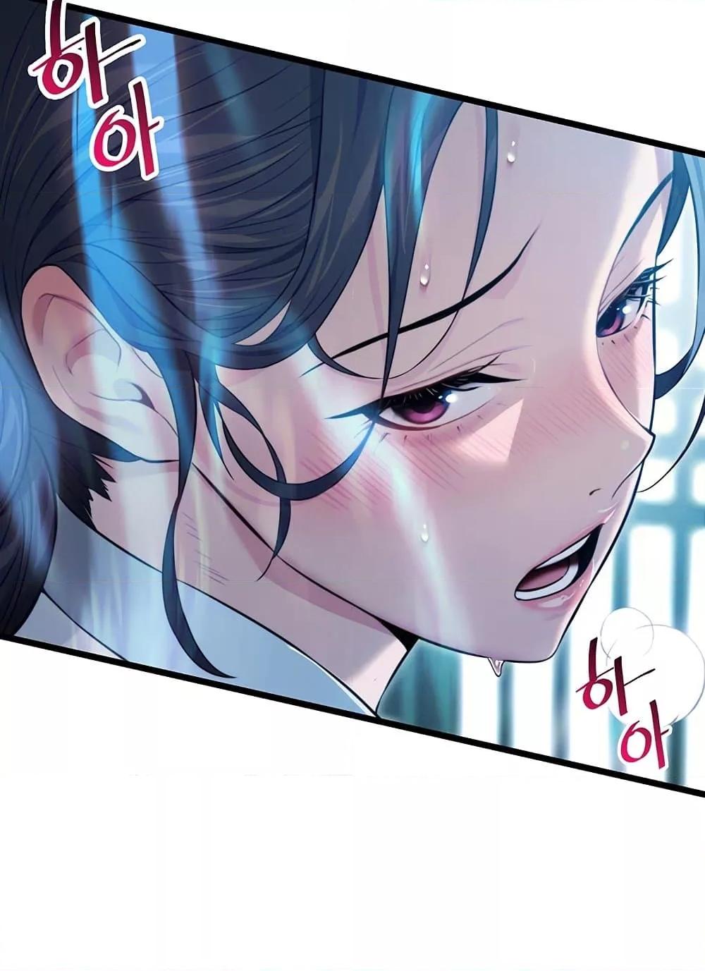 Doujin-Lc- อ่าน โดจิน มังฮวา เกาหลี ญี่ปุ่น จีน แปลไทย God Bless You ตอนที่ 1 2 3 4 5 6 7 8 9 10 11 12 13 14 ฟรี ไม่มีโฆษณา อ่าน โดจิน Manhwa เกาหลี ญี่ปุ่น จีน เรามีครบ คัดมาให้เน้นๆ โดจิน 18+ รับประกันความฟินโดย  Doujin Lc
