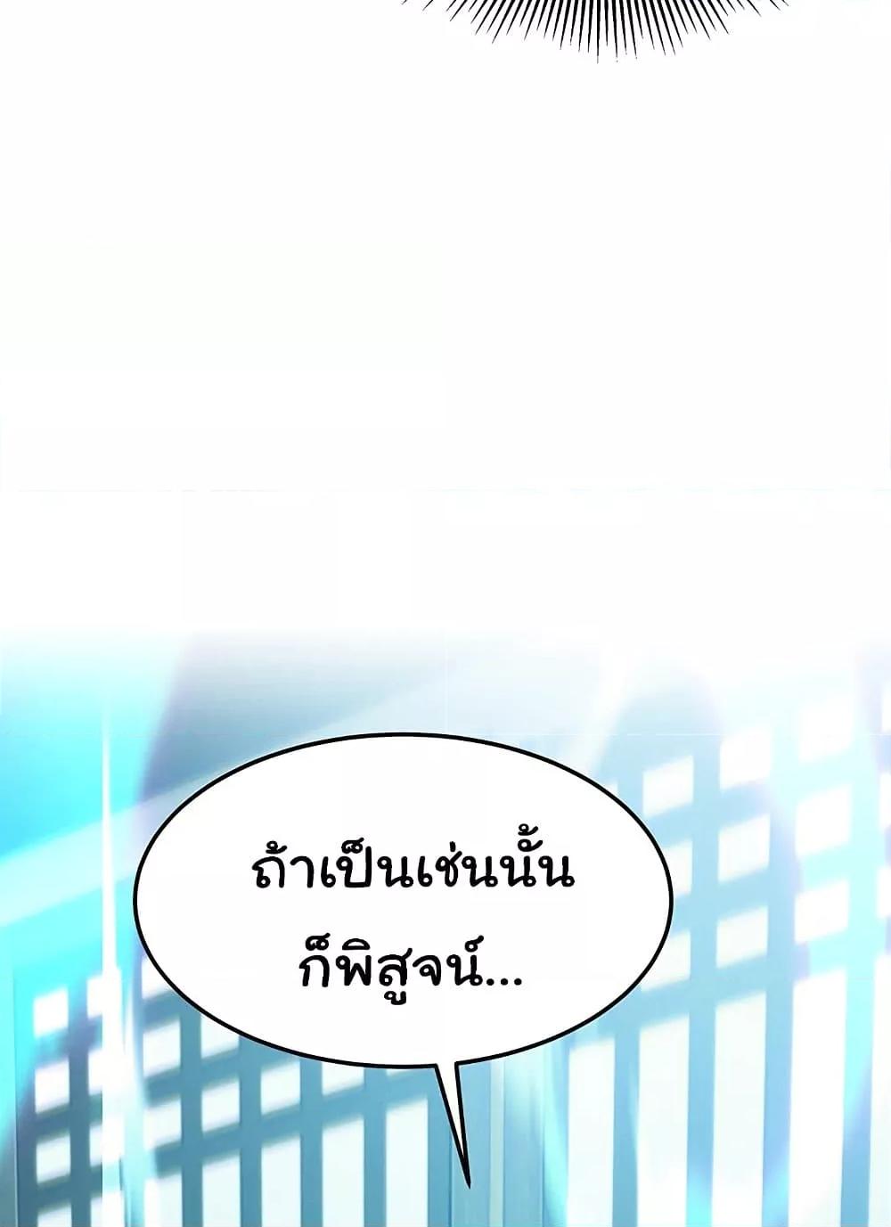Doujin-Lc- อ่าน โดจิน มังฮวา เกาหลี ญี่ปุ่น จีน แปลไทย God Bless You ตอนที่ 1 2 3 4 5 6 7 8 9 10 11 12 13 14 ฟรี ไม่มีโฆษณา อ่าน โดจิน Manhwa เกาหลี ญี่ปุ่น จีน เรามีครบ คัดมาให้เน้นๆ โดจิน 18+ รับประกันความฟินโดย  Doujin Lc