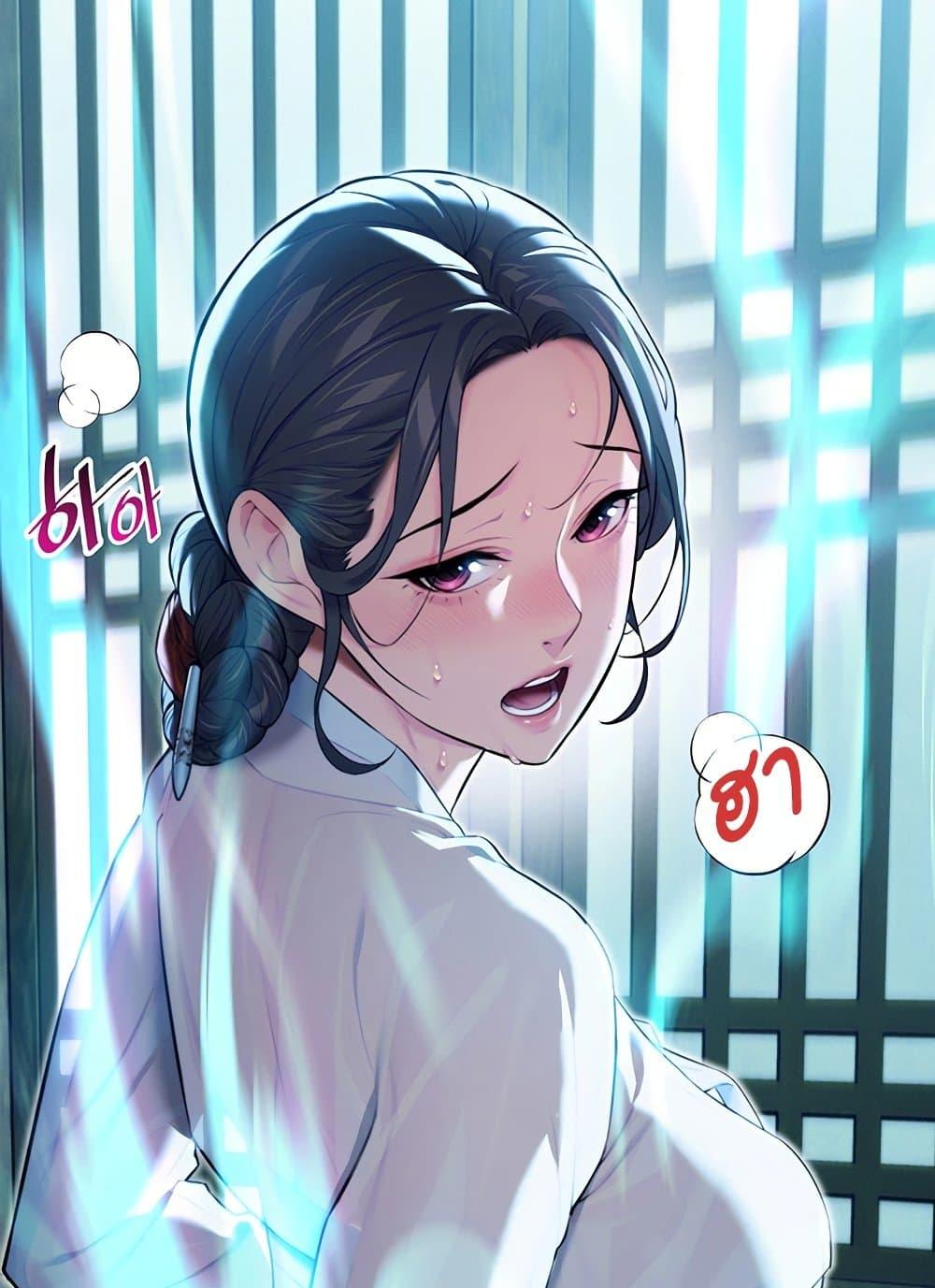 Doujin-Lc- อ่าน โดจิน มังฮวา เกาหลี ญี่ปุ่น จีน แปลไทย God Bless You ตอนที่ 1 2 3 4 5 6 7 8 9 10 11 12 13 14 ฟรี ไม่มีโฆษณา อ่าน โดจิน Manhwa เกาหลี ญี่ปุ่น จีน เรามีครบ คัดมาให้เน้นๆ โดจิน 18+ รับประกันความฟินโดย  Doujin Lc