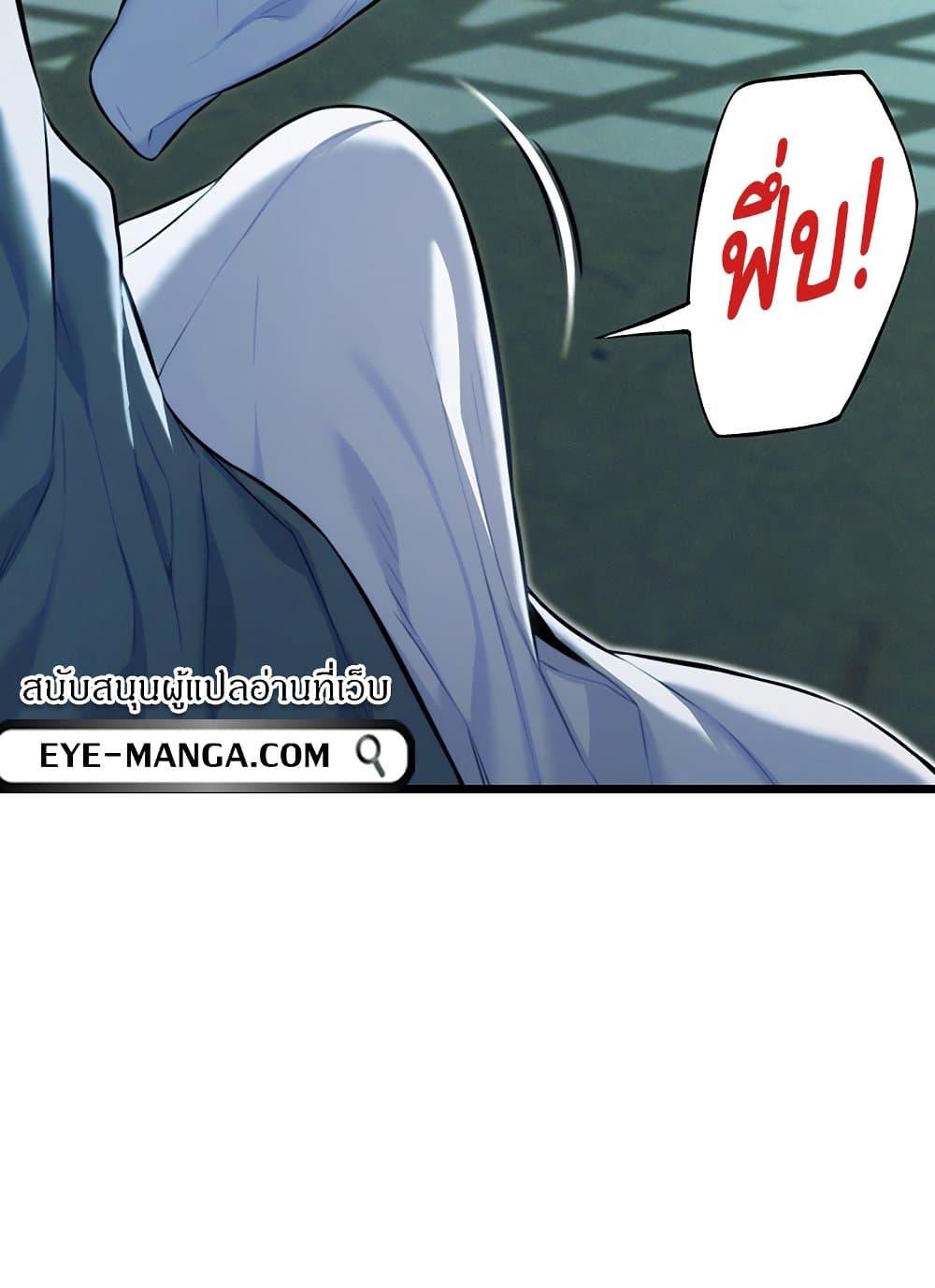 Doujin-Lc- อ่าน โดจิน มังฮวา เกาหลี ญี่ปุ่น จีน แปลไทย God Bless You ตอนที่ 1 2 3 4 5 6 7 8 9 10 11 12 13 14 ฟรี ไม่มีโฆษณา อ่าน โดจิน Manhwa เกาหลี ญี่ปุ่น จีน เรามีครบ คัดมาให้เน้นๆ โดจิน 18+ รับประกันความฟินโดย  Doujin Lc