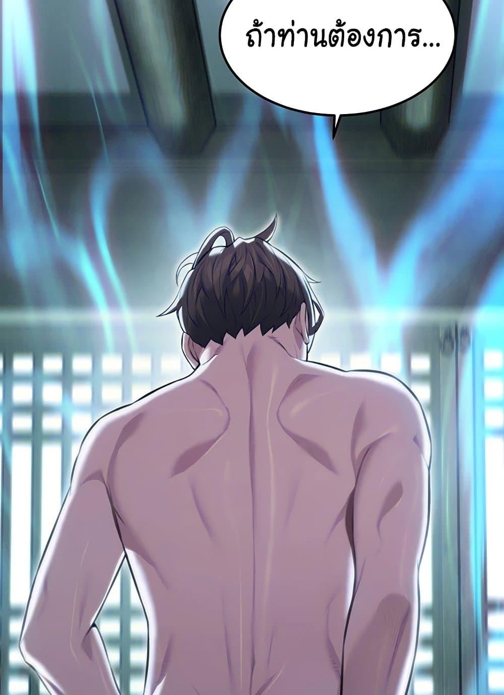 Doujin-Lc- อ่าน โดจิน มังฮวา เกาหลี ญี่ปุ่น จีน แปลไทย God Bless You ตอนที่ 1 2 3 4 5 6 7 8 9 10 11 12 13 14 ฟรี ไม่มีโฆษณา อ่าน โดจิน Manhwa เกาหลี ญี่ปุ่น จีน เรามีครบ คัดมาให้เน้นๆ โดจิน 18+ รับประกันความฟินโดย  Doujin Lc