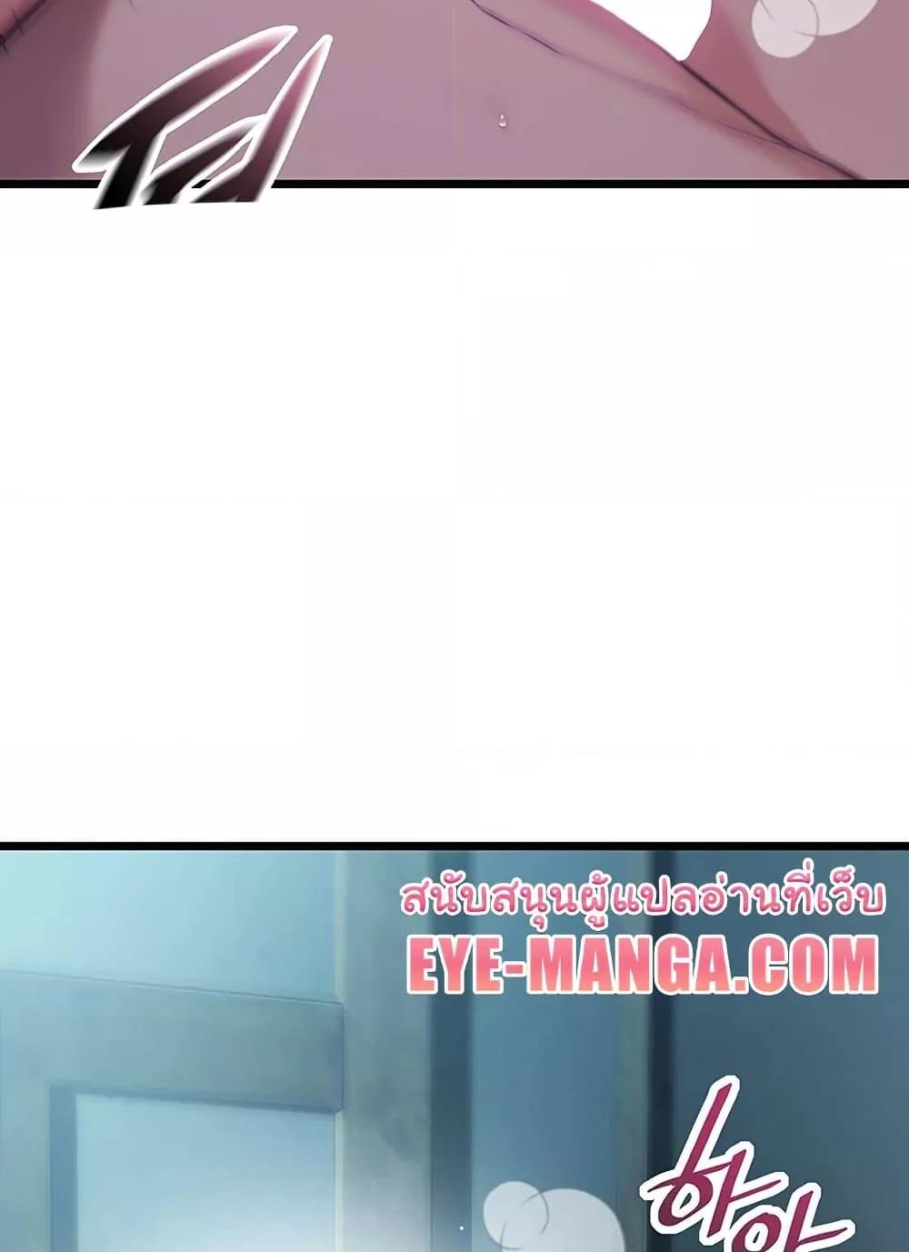 Doujin-Lc- อ่าน โดจิน มังฮวา เกาหลี ญี่ปุ่น จีน แปลไทย God Bless You ตอนที่ 1 2 3 4 5 6 7 8 9 10 11 12 13 14 ฟรี ไม่มีโฆษณา อ่าน โดจิน Manhwa เกาหลี ญี่ปุ่น จีน เรามีครบ คัดมาให้เน้นๆ โดจิน 18+ รับประกันความฟินโดย  Doujin Lc