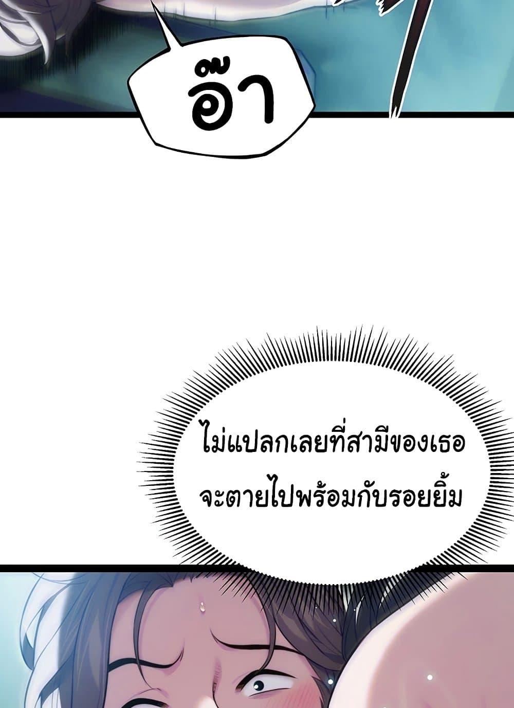 Doujin-Lc- อ่าน โดจิน มังฮวา เกาหลี ญี่ปุ่น จีน แปลไทย God Bless You ตอนที่ 1 2 3 4 5 6 7 8 9 10 11 12 13 14 ฟรี ไม่มีโฆษณา อ่าน โดจิน Manhwa เกาหลี ญี่ปุ่น จีน เรามีครบ คัดมาให้เน้นๆ โดจิน 18+ รับประกันความฟินโดย  Doujin Lc