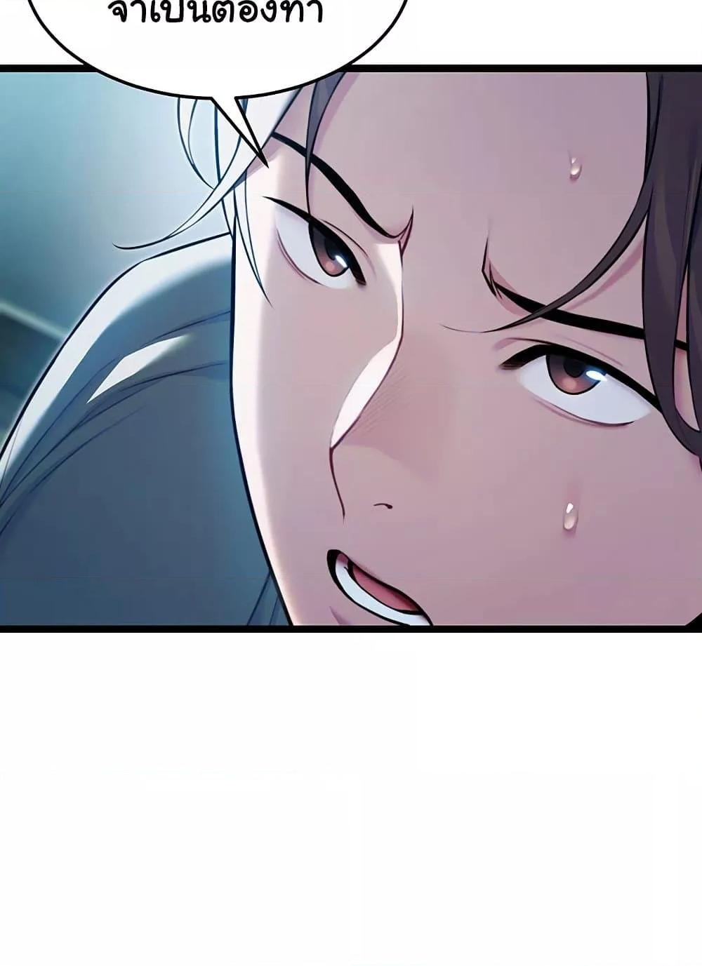 Doujin-Lc- อ่าน โดจิน มังฮวา เกาหลี ญี่ปุ่น จีน แปลไทย God Bless You ตอนที่ 1 2 3 4 5 6 7 8 9 10 11 12 13 14 ฟรี ไม่มีโฆษณา อ่าน โดจิน Manhwa เกาหลี ญี่ปุ่น จีน เรามีครบ คัดมาให้เน้นๆ โดจิน 18+ รับประกันความฟินโดย  Doujin Lc