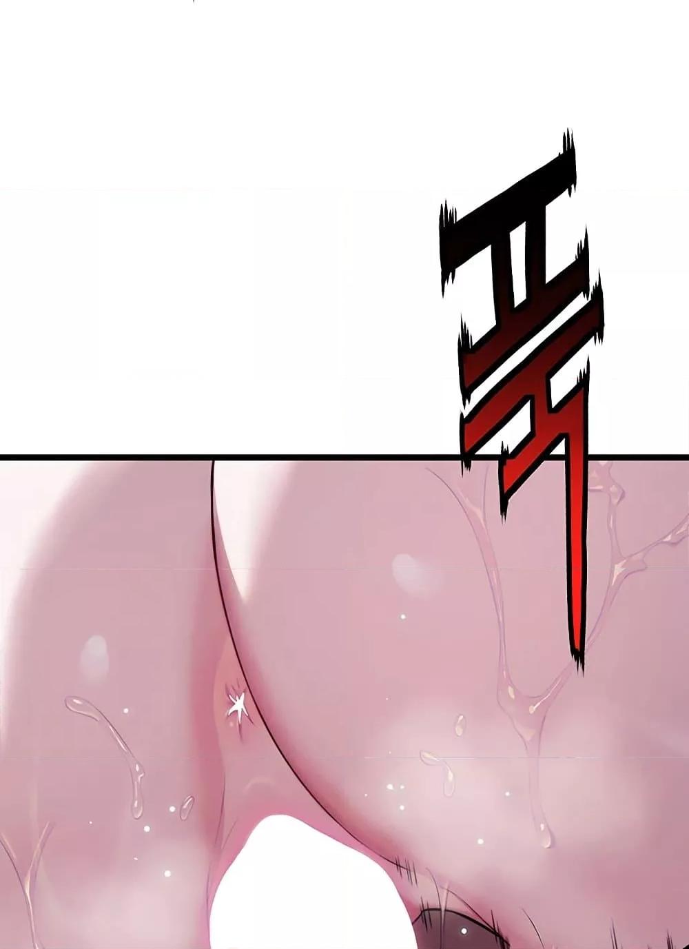 Doujin-Lc- อ่าน โดจิน มังฮวา เกาหลี ญี่ปุ่น จีน แปลไทย God Bless You ตอนที่ 1 2 3 4 5 6 7 8 9 10 11 12 13 14 ฟรี ไม่มีโฆษณา อ่าน โดจิน Manhwa เกาหลี ญี่ปุ่น จีน เรามีครบ คัดมาให้เน้นๆ โดจิน 18+ รับประกันความฟินโดย  Doujin Lc