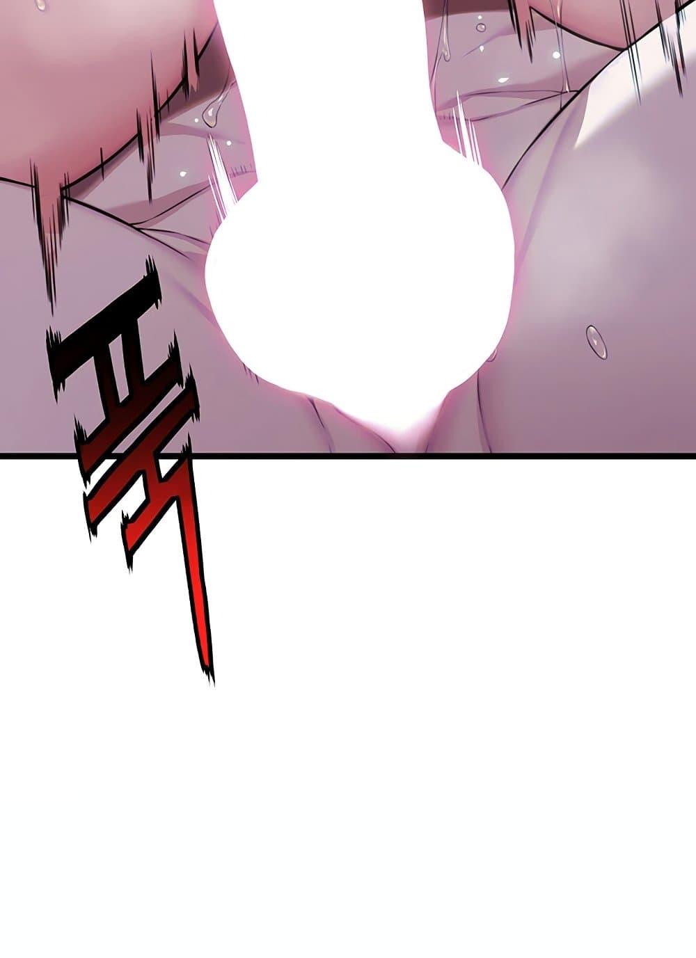 Doujin-Lc- อ่าน โดจิน มังฮวา เกาหลี ญี่ปุ่น จีน แปลไทย God Bless You ตอนที่ 1 2 3 4 5 6 7 8 9 10 11 12 13 14 ฟรี ไม่มีโฆษณา อ่าน โดจิน Manhwa เกาหลี ญี่ปุ่น จีน เรามีครบ คัดมาให้เน้นๆ โดจิน 18+ รับประกันความฟินโดย  Doujin Lc