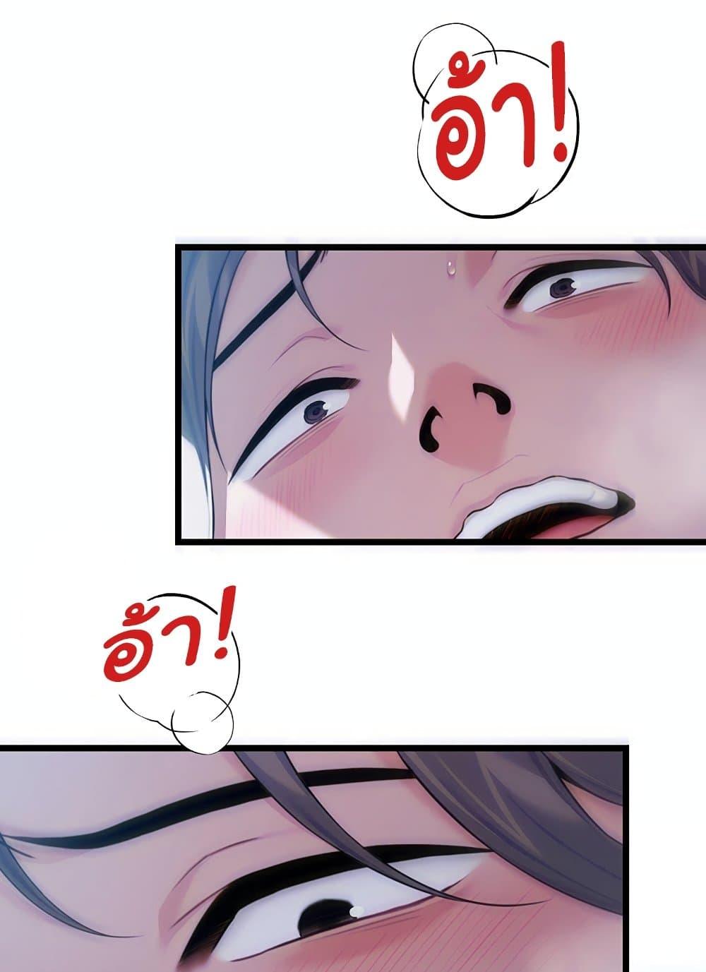Doujin-Lc- อ่าน โดจิน มังฮวา เกาหลี ญี่ปุ่น จีน แปลไทย God Bless You ตอนที่ 1 2 3 4 5 6 7 8 9 10 11 12 13 14 ฟรี ไม่มีโฆษณา อ่าน โดจิน Manhwa เกาหลี ญี่ปุ่น จีน เรามีครบ คัดมาให้เน้นๆ โดจิน 18+ รับประกันความฟินโดย  Doujin Lc