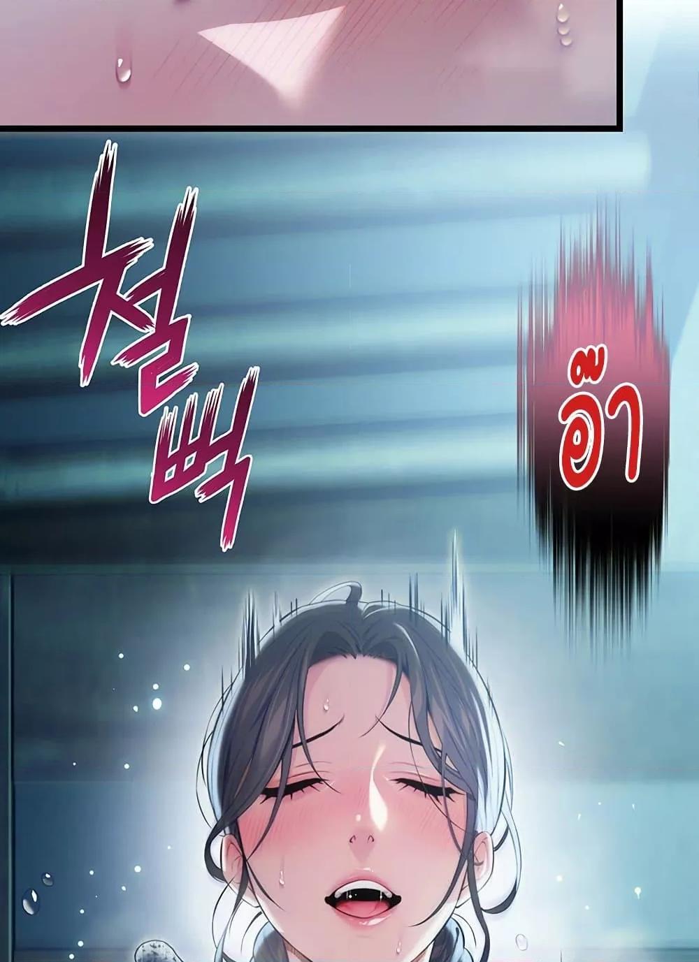 Doujin-Lc- อ่าน โดจิน มังฮวา เกาหลี ญี่ปุ่น จีน แปลไทย God Bless You ตอนที่ 1 2 3 4 5 6 7 8 9 10 11 12 13 14 ฟรี ไม่มีโฆษณา อ่าน โดจิน Manhwa เกาหลี ญี่ปุ่น จีน เรามีครบ คัดมาให้เน้นๆ โดจิน 18+ รับประกันความฟินโดย  Doujin Lc