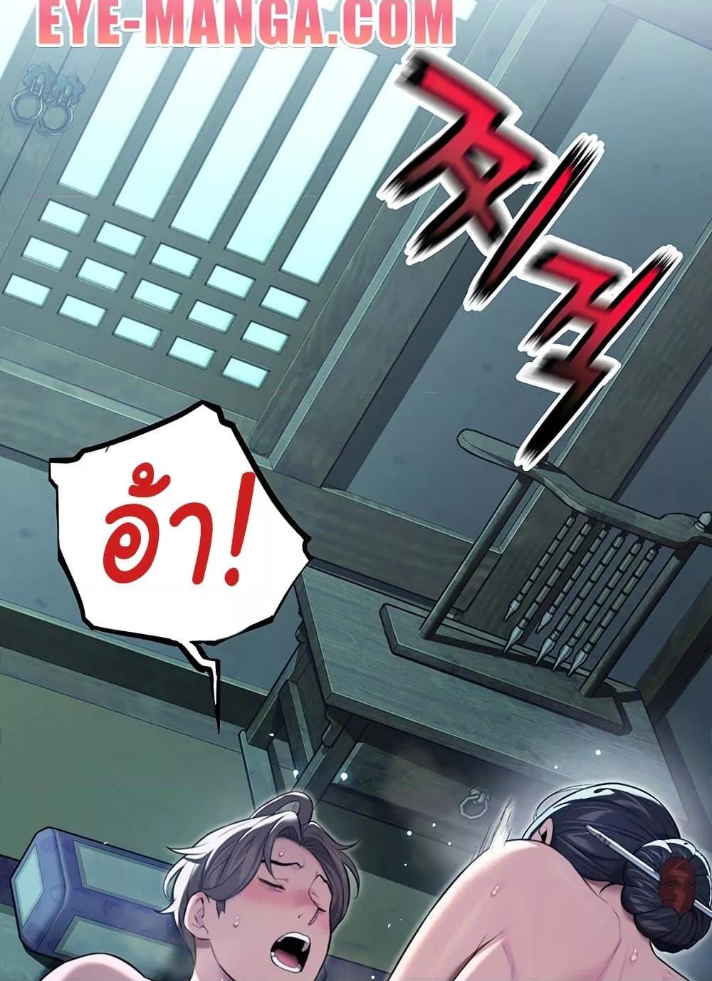 Doujin-Lc- อ่าน โดจิน มังฮวา เกาหลี ญี่ปุ่น จีน แปลไทย God Bless You ตอนที่ 1 2 3 4 5 6 7 8 9 10 11 12 13 14 ฟรี ไม่มีโฆษณา อ่าน โดจิน Manhwa เกาหลี ญี่ปุ่น จีน เรามีครบ คัดมาให้เน้นๆ โดจิน 18+ รับประกันความฟินโดย  Doujin Lc