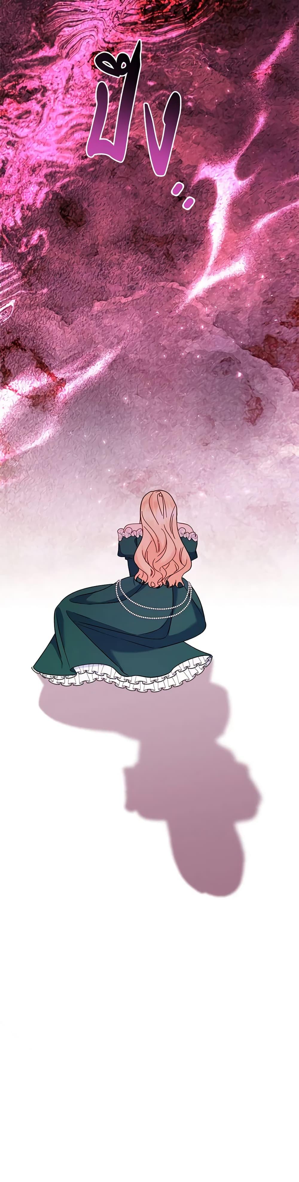 Manga-lc-com อ่านมังงะ อ่านการ์ตูน ออนไลน์ ฟรี I Stole the Child of My War-Mad Husband ตอนที่ 1 2 3 4 5 6 7 8 9 10 11 12 13 14 ฟรี ไม่มีโฆษณา Manga-lc - อ่าน มังงะ อ่าน การ์ตูน ออนไลน์ อ่านมังงะ ฟรี