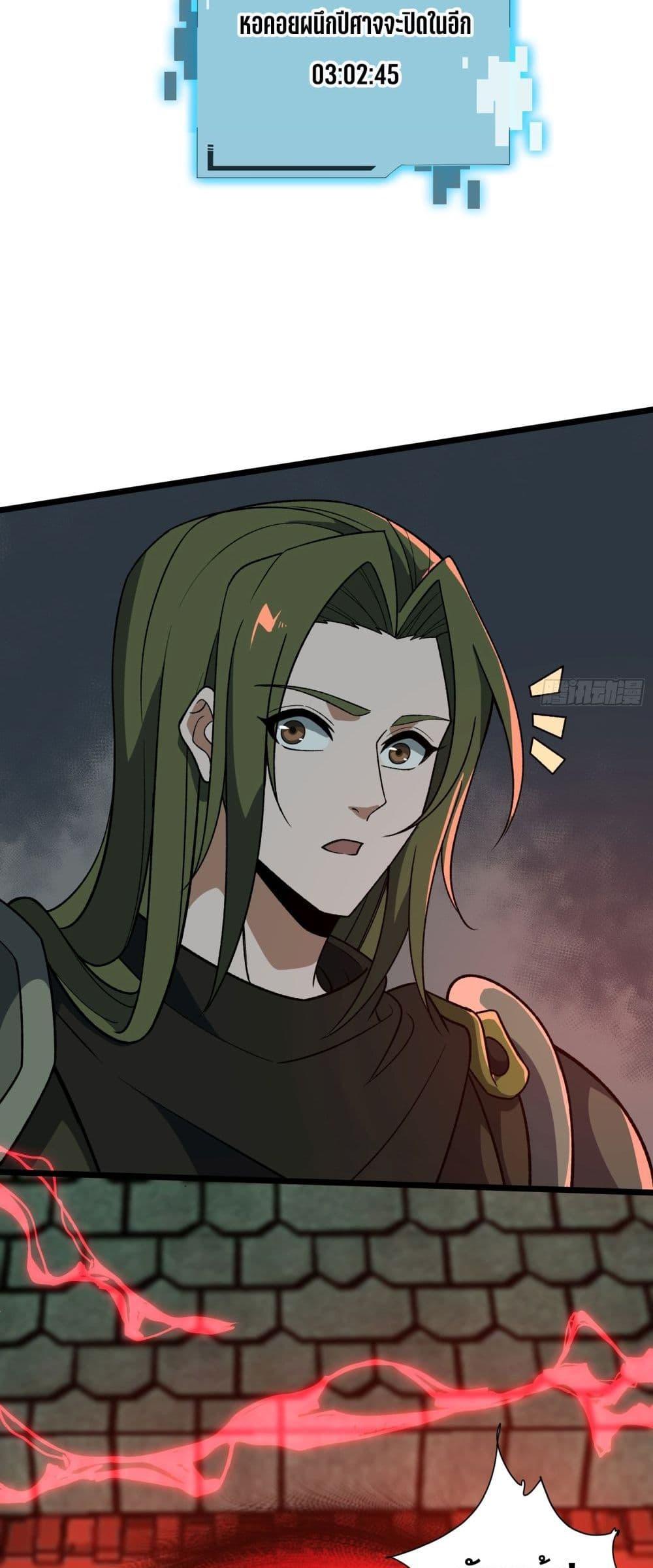 Manga-lc-com อ่านมังงะ อ่านการ์ตูน ออนไลน์ ฟรี I Rely On Cheat To Hunt Gods ตอนที่ 1 2 3 4 5 6 7 8 9 10 11 12 13 14 ฟรี ไม่มีโฆษณา Manga-lc - อ่าน มังงะ อ่าน การ์ตูน ออนไลน์ อ่านมังงะ ฟรี