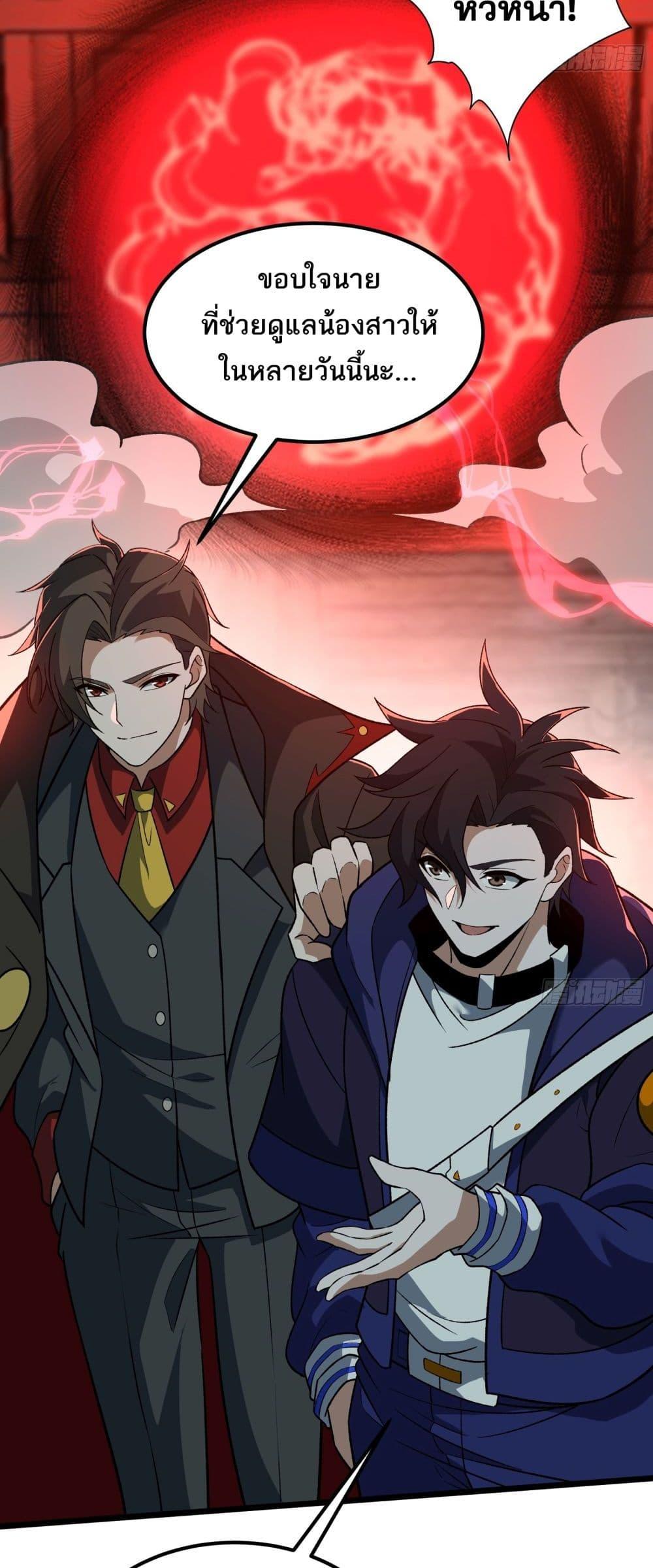 Manga-lc-com อ่านมังงะ อ่านการ์ตูน ออนไลน์ ฟรี I Rely On Cheat To Hunt Gods ตอนที่ 1 2 3 4 5 6 7 8 9 10 11 12 13 14 ฟรี ไม่มีโฆษณา Manga-lc - อ่าน มังงะ อ่าน การ์ตูน ออนไลน์ อ่านมังงะ ฟรี