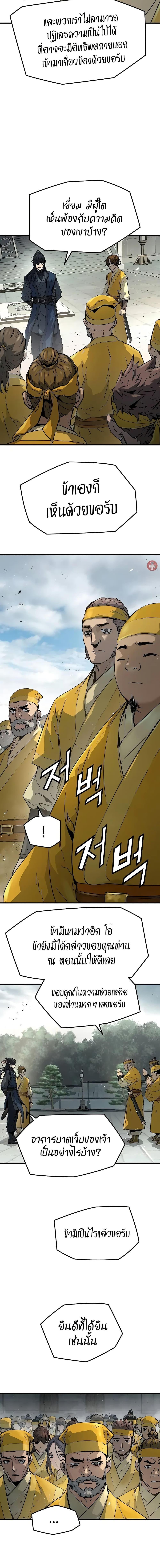 Manga-lc-com อ่านมังงะ อ่านการ์ตูน ออนไลน์ ฟรี Absolute Regression ตอนที่ 1 2 3 4 5 6 7 8 9 10 11 12 13 14 ฟรี ไม่มีโฆษณา Manga-lc - อ่าน มังงะ อ่าน การ์ตูน ออนไลน์ อ่านมังงะ ฟรี