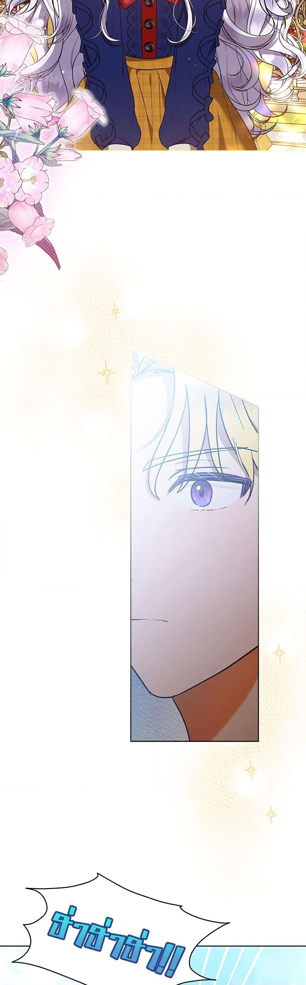Manga-lc-com อ่านมังงะ อ่านการ์ตูน ออนไลน์ ฟรี Lady Baby Is a Revenge Maker ตอนที่ 1 2 3 4 5 6 7 8 9 10 11 12 13 14 ฟรี ไม่มีโฆษณา Manga-lc - อ่าน มังงะ อ่าน การ์ตูน ออนไลน์ อ่านมังงะ ฟรี
