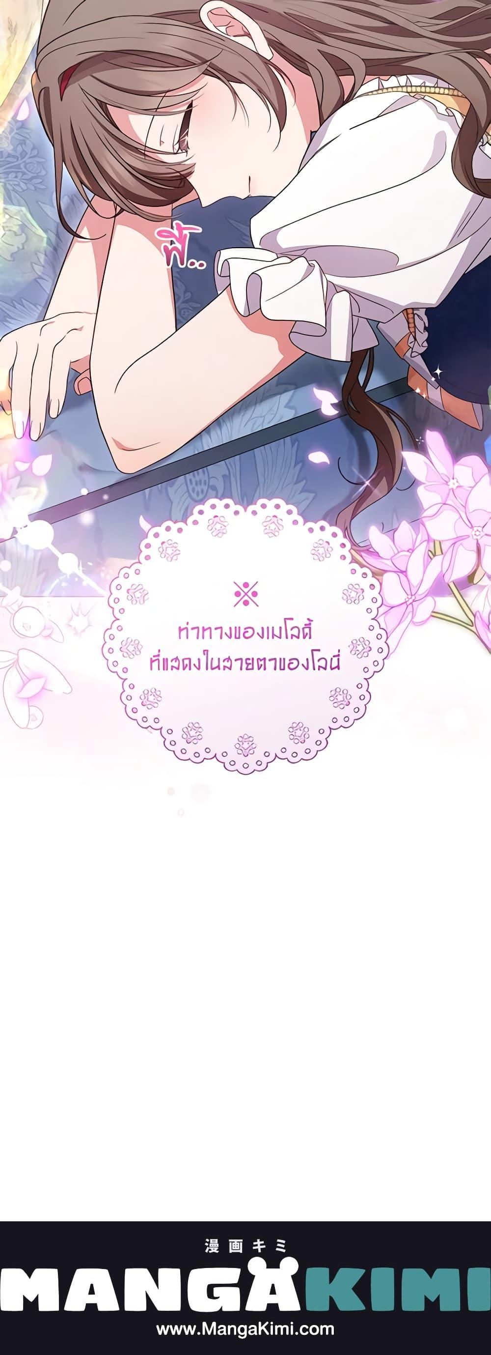 Manga-lc-com อ่านมังงะ อ่านการ์ตูน ออนไลน์ ฟรี The Villainess Is Shy In Receiving Love ตอนที่ 1 2 3 4 5 6 7 8 9 10 11 12 13 14 ฟรี ไม่มีโฆษณา Manga-lc - อ่าน มังงะ อ่าน การ์ตูน ออนไลน์ อ่านมังงะ ฟรี