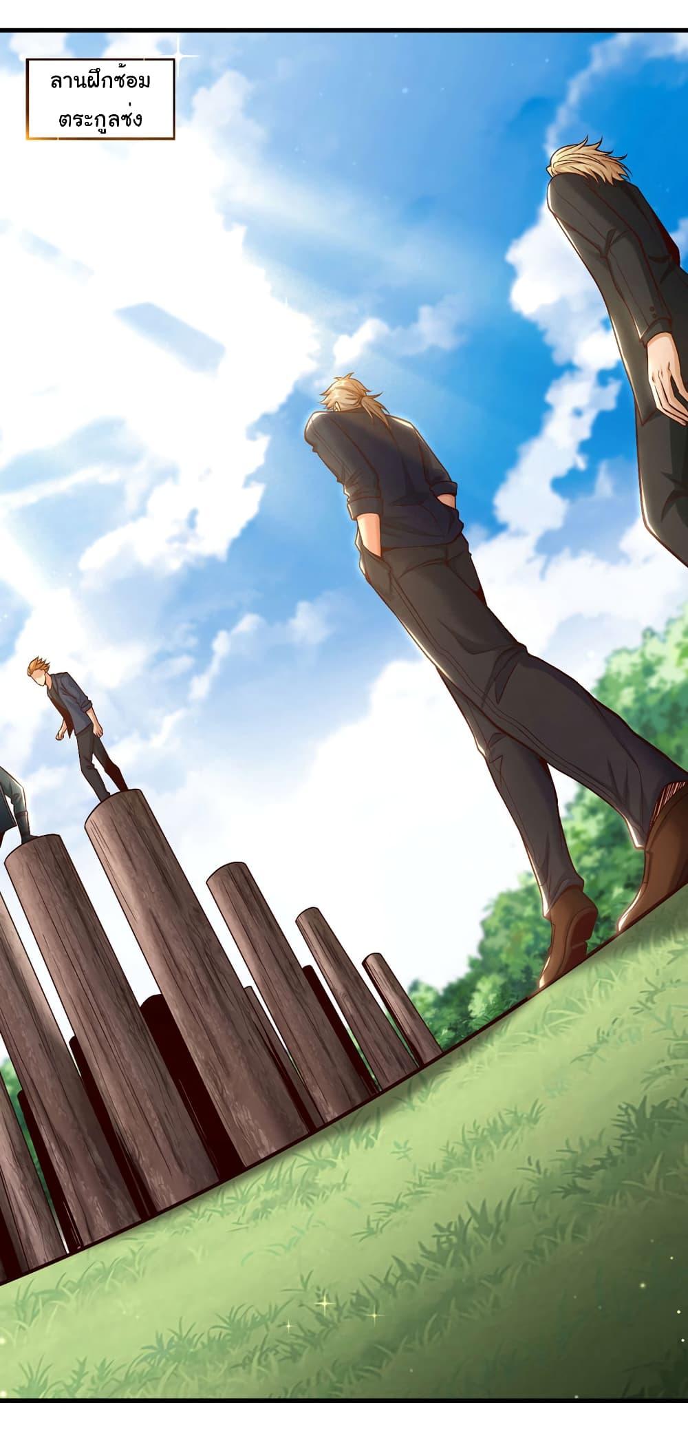 Manga-lc-com อ่านมังงะ อ่านการ์ตูน ออนไลน์ ฟรี Chu Chen, The Trash Son-in-Law ตอนที่ 1 2 3 4 5 6 7 8 9 10 11 12 13 14 ฟรี ไม่มีโฆษณา Manga-lc - อ่าน มังงะ อ่าน การ์ตูน ออนไลน์ อ่านมังงะ ฟรี