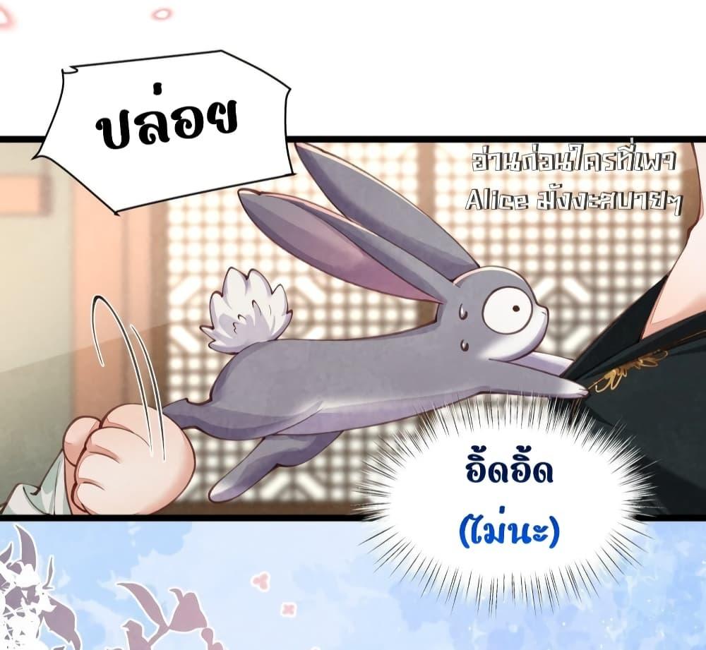 Manga-lc-com อ่านมังงะ อ่านการ์ตูน ออนไลน์ ฟรี Tribute’spath ตอนที่ 1 2 3 4 5 6 7 8 9 10 11 12 13 14 ฟรี ไม่มีโฆษณา Manga-lc - อ่าน มังงะ อ่าน การ์ตูน ออนไลน์ อ่านมังงะ ฟรี