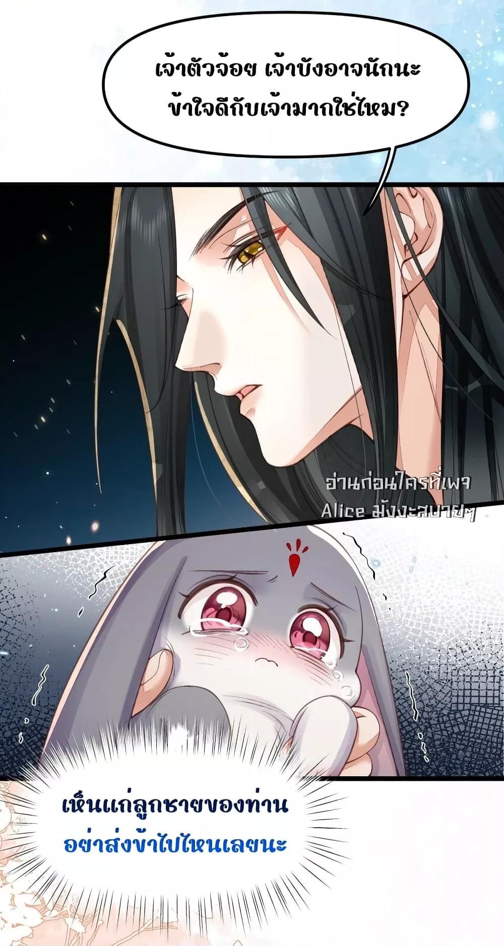 Manga-lc-com อ่านมังงะ อ่านการ์ตูน ออนไลน์ ฟรี Tribute’spath ตอนที่ 1 2 3 4 5 6 7 8 9 10 11 12 13 14 ฟรี ไม่มีโฆษณา Manga-lc - อ่าน มังงะ อ่าน การ์ตูน ออนไลน์ อ่านมังงะ ฟรี