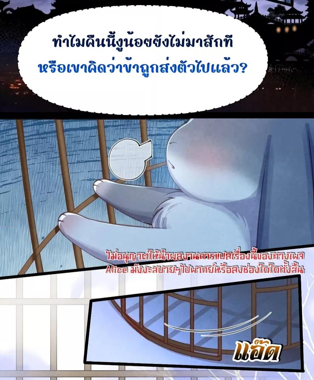 Manga-lc-com อ่านมังงะ อ่านการ์ตูน ออนไลน์ ฟรี Tribute’spath ตอนที่ 1 2 3 4 5 6 7 8 9 10 11 12 13 14 ฟรี ไม่มีโฆษณา Manga-lc - อ่าน มังงะ อ่าน การ์ตูน ออนไลน์ อ่านมังงะ ฟรี