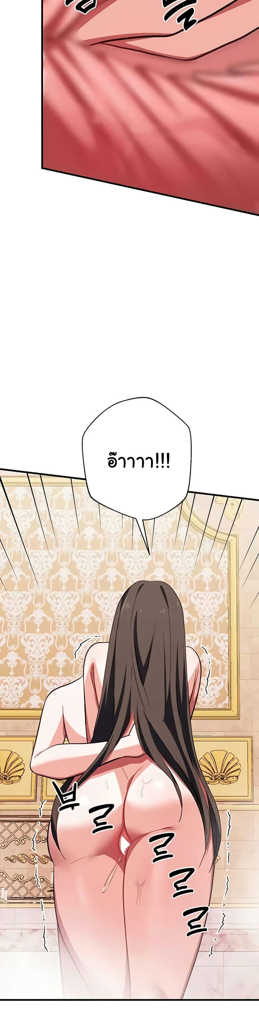 Doujin-Lc- อ่าน โดจิน มังฮวา เกาหลี ญี่ปุ่น จีน แปลไทย Taming an Evil Young Lady ตอนที่ 1 2 3 4 5 6 7 8 9 10 11 12 13 14 ฟรี ไม่มีโฆษณา อ่าน โดจิน Manhwa เกาหลี ญี่ปุ่น จีน เรามีครบ คัดมาให้เน้นๆ โดจิน 18+ รับประกันความฟินโดย  Doujin Lc