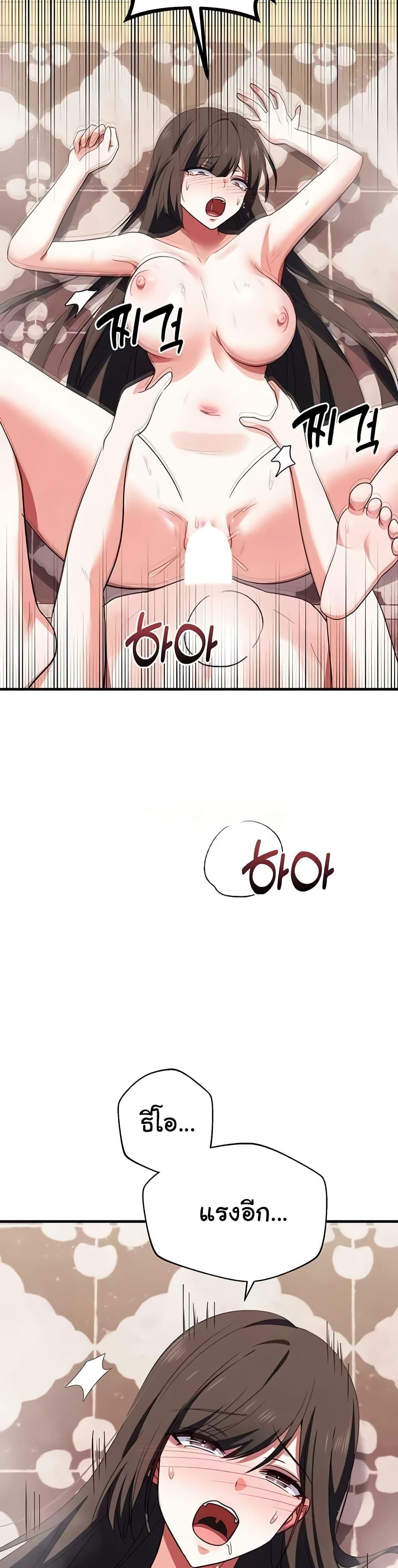 Doujin-Lc- อ่าน โดจิน มังฮวา เกาหลี ญี่ปุ่น จีน แปลไทย Taming an Evil Young Lady ตอนที่ 1 2 3 4 5 6 7 8 9 10 11 12 13 14 ฟรี ไม่มีโฆษณา อ่าน โดจิน Manhwa เกาหลี ญี่ปุ่น จีน เรามีครบ คัดมาให้เน้นๆ โดจิน 18+ รับประกันความฟินโดย  Doujin Lc