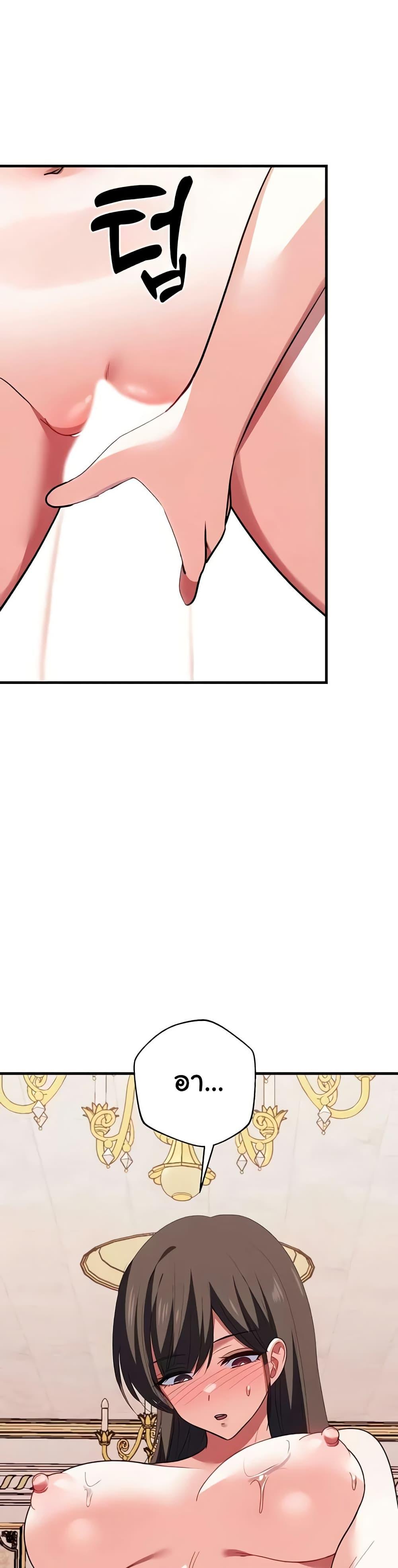 Doujin-Lc- อ่าน โดจิน มังฮวา เกาหลี ญี่ปุ่น จีน แปลไทย Taming an Evil Young Lady ตอนที่ 1 2 3 4 5 6 7 8 9 10 11 12 13 14 ฟรี ไม่มีโฆษณา อ่าน โดจิน Manhwa เกาหลี ญี่ปุ่น จีน เรามีครบ คัดมาให้เน้นๆ โดจิน 18+ รับประกันความฟินโดย  Doujin Lc