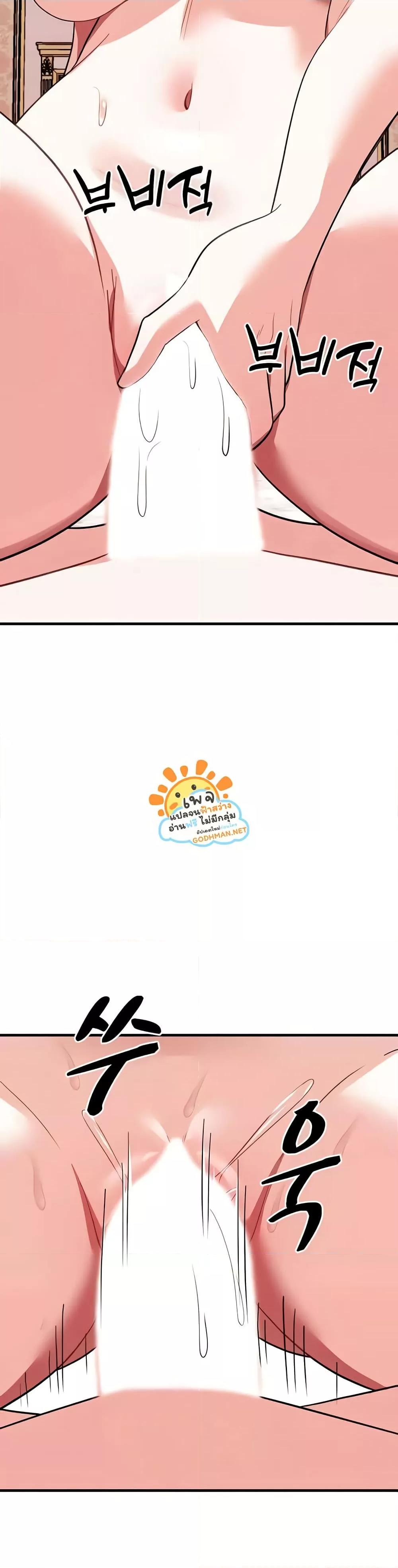 Doujin-Lc- อ่าน โดจิน มังฮวา เกาหลี ญี่ปุ่น จีน แปลไทย Taming an Evil Young Lady ตอนที่ 1 2 3 4 5 6 7 8 9 10 11 12 13 14 ฟรี ไม่มีโฆษณา อ่าน โดจิน Manhwa เกาหลี ญี่ปุ่น จีน เรามีครบ คัดมาให้เน้นๆ โดจิน 18+ รับประกันความฟินโดย  Doujin Lc