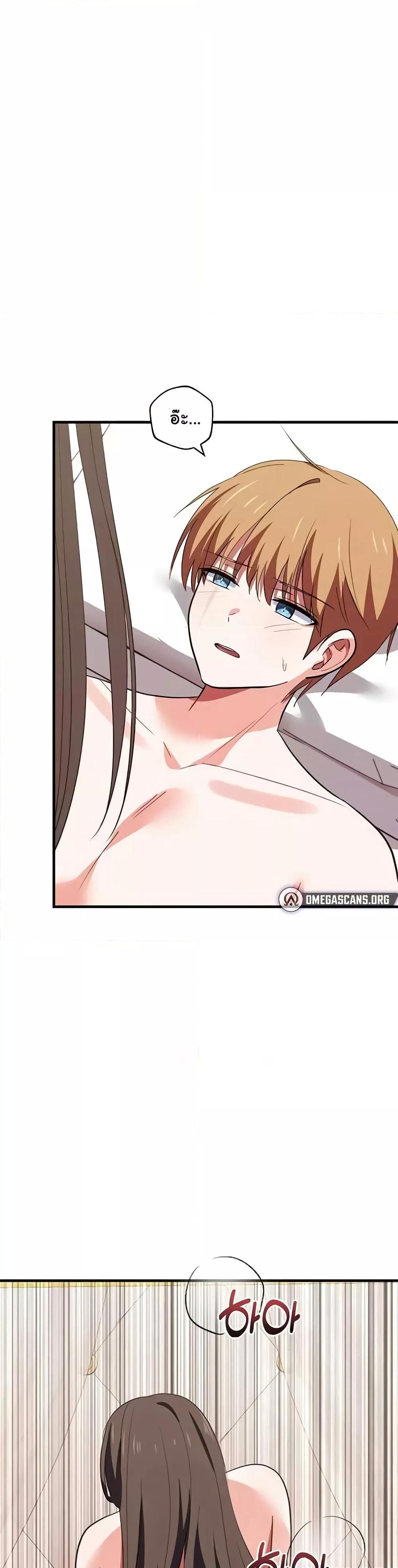Doujin-Lc- อ่าน โดจิน มังฮวา เกาหลี ญี่ปุ่น จีน แปลไทย Taming an Evil Young Lady ตอนที่ 1 2 3 4 5 6 7 8 9 10 11 12 13 14 ฟรี ไม่มีโฆษณา อ่าน โดจิน Manhwa เกาหลี ญี่ปุ่น จีน เรามีครบ คัดมาให้เน้นๆ โดจิน 18+ รับประกันความฟินโดย  Doujin Lc