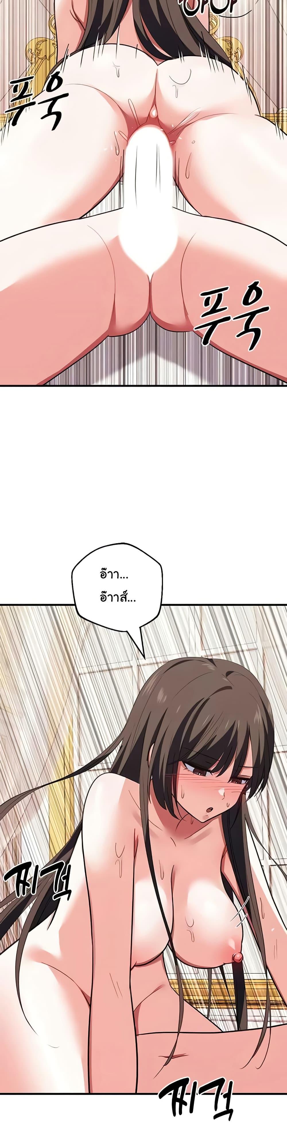 Doujin-Lc- อ่าน โดจิน มังฮวา เกาหลี ญี่ปุ่น จีน แปลไทย Taming an Evil Young Lady ตอนที่ 1 2 3 4 5 6 7 8 9 10 11 12 13 14 ฟรี ไม่มีโฆษณา อ่าน โดจิน Manhwa เกาหลี ญี่ปุ่น จีน เรามีครบ คัดมาให้เน้นๆ โดจิน 18+ รับประกันความฟินโดย  Doujin Lc