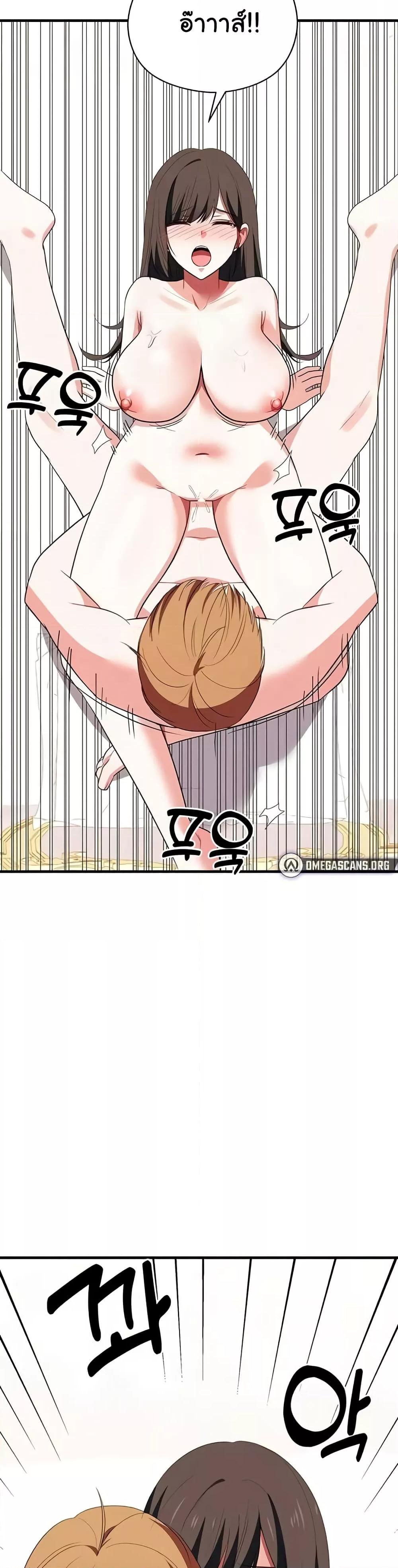 Doujin-Lc- อ่าน โดจิน มังฮวา เกาหลี ญี่ปุ่น จีน แปลไทย Taming an Evil Young Lady ตอนที่ 1 2 3 4 5 6 7 8 9 10 11 12 13 14 ฟรี ไม่มีโฆษณา อ่าน โดจิน Manhwa เกาหลี ญี่ปุ่น จีน เรามีครบ คัดมาให้เน้นๆ โดจิน 18+ รับประกันความฟินโดย  Doujin Lc