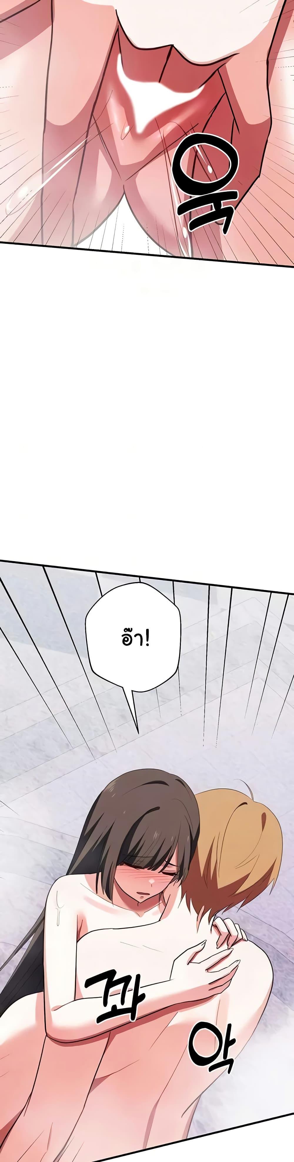 Doujin-Lc- อ่าน โดจิน มังฮวา เกาหลี ญี่ปุ่น จีน แปลไทย Taming an Evil Young Lady ตอนที่ 1 2 3 4 5 6 7 8 9 10 11 12 13 14 ฟรี ไม่มีโฆษณา อ่าน โดจิน Manhwa เกาหลี ญี่ปุ่น จีน เรามีครบ คัดมาให้เน้นๆ โดจิน 18+ รับประกันความฟินโดย  Doujin Lc