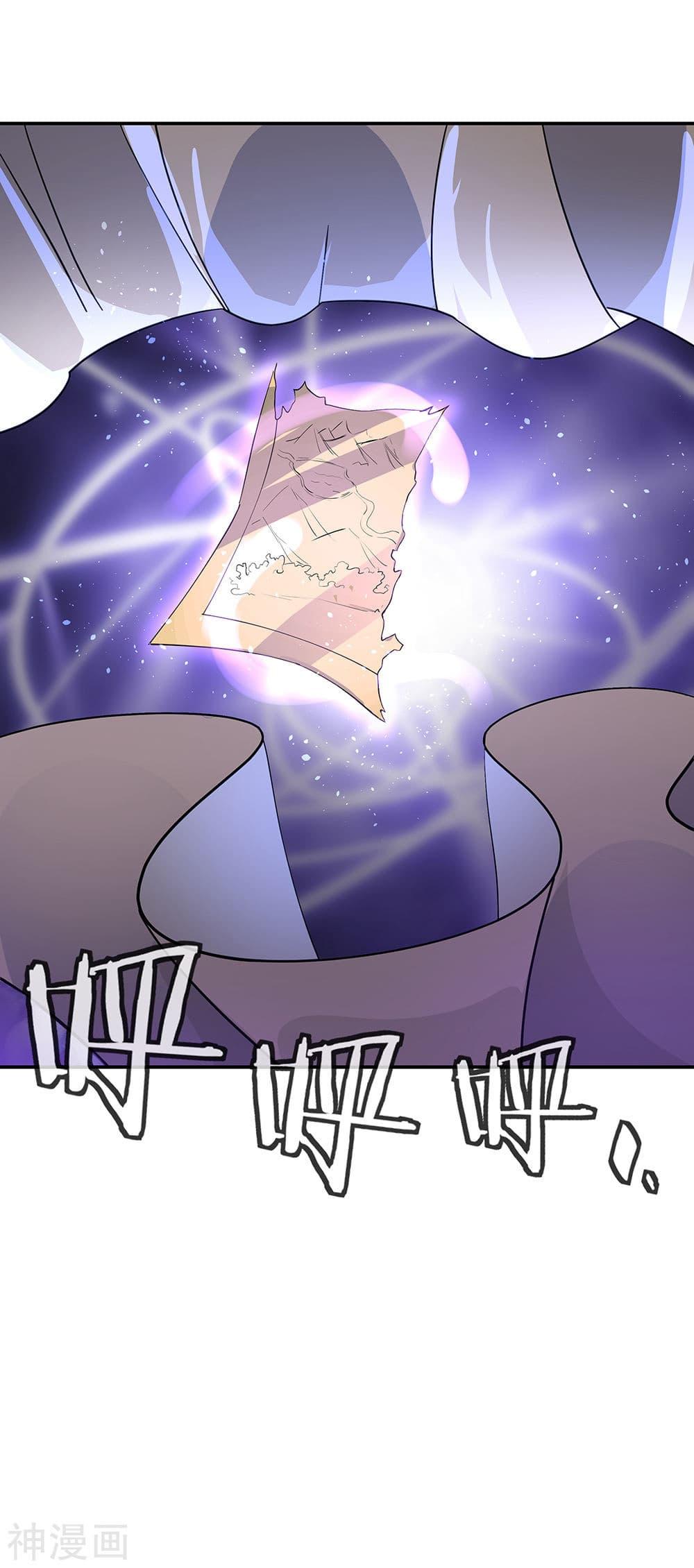 Manga-lc-com อ่านมังงะ อ่านการ์ตูน ออนไลน์ ฟรี Peerless Battle Spirit (Tian Cang Zi Dongman) ตอนที่ 1 2 3 4 5 6 7 8 9 10 11 12 13 14 ฟรี ไม่มีโฆษณา Manga-lc - อ่าน มังงะ อ่าน การ์ตูน ออนไลน์ อ่านมังงะ ฟรี